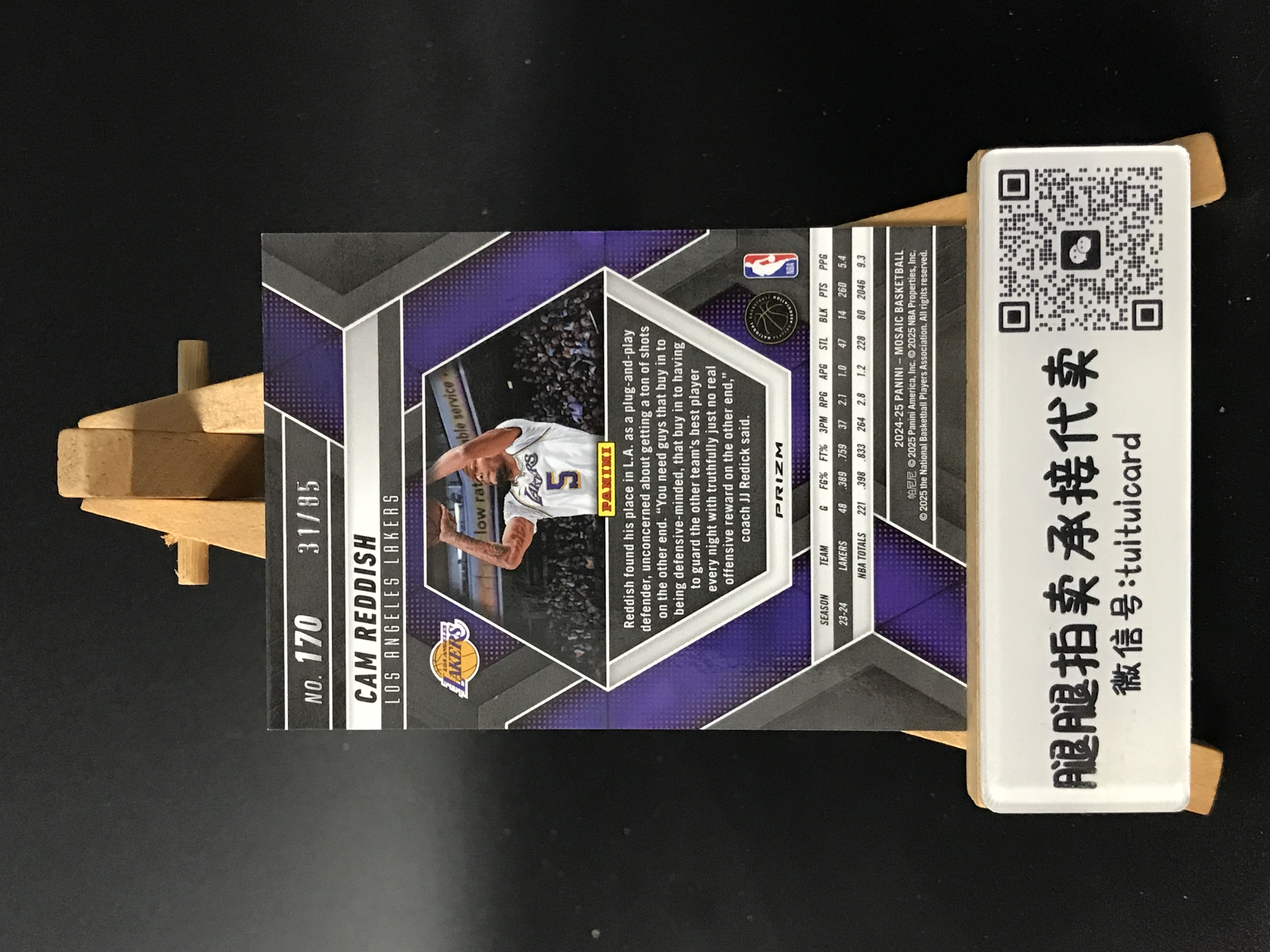 2024-25 Panini Mosaic Cam Reddish 【腿腿拍卖 极速回款】卡姆 雷迪什 31/85编 蓝泡泡折 折射 马赛克 湖人 鬼哥 卡品如图 民民仔