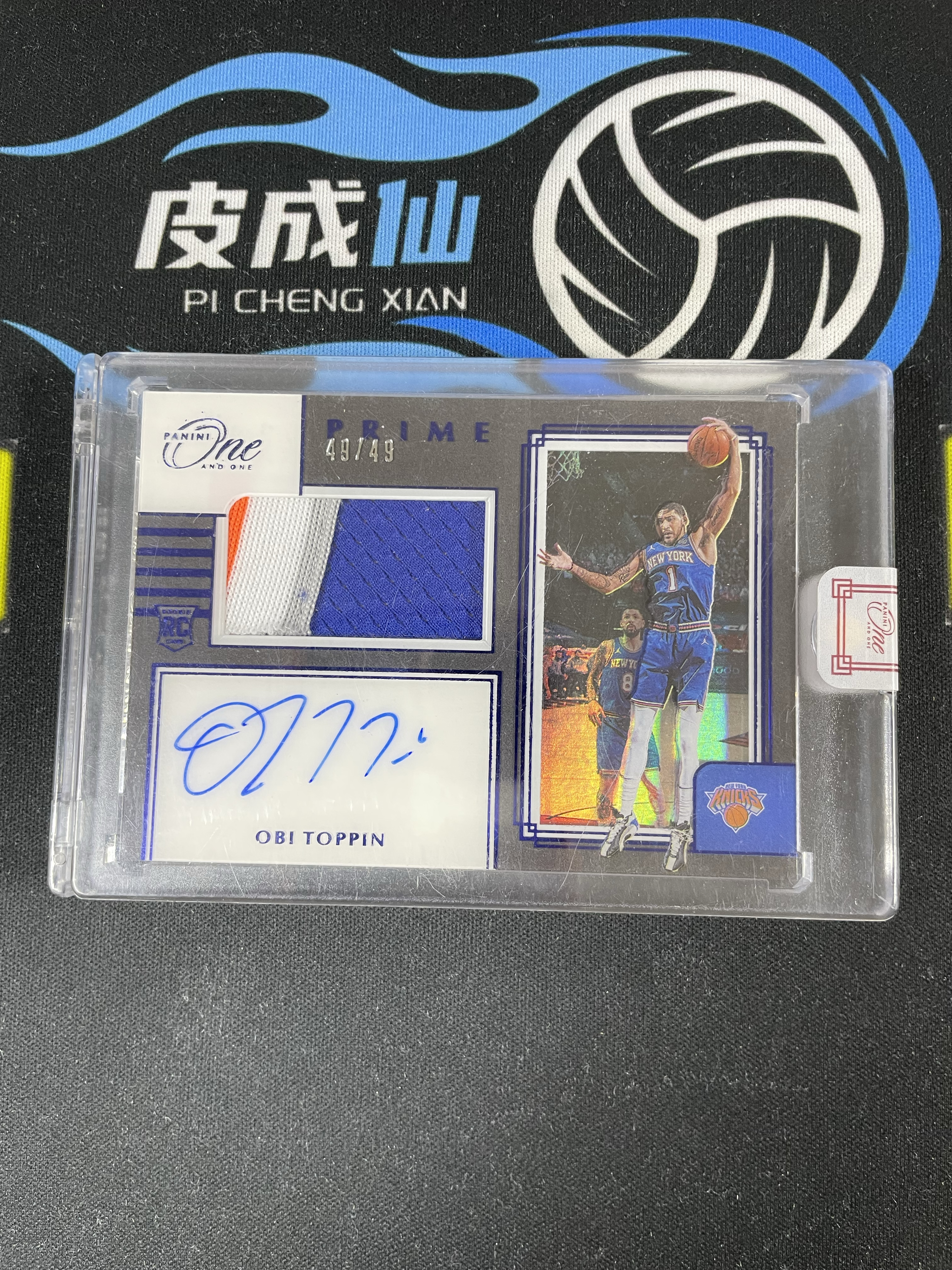 【皮成仙拍卖】 PANINI 20-21 ONE AND ONE 尼克斯 OBI TOPPIN 奥比托平 新秀 RC RPA Patch 暴力切割 卡签 49/49编 尾编【只发顺丰】嘎嘎嘎9.16