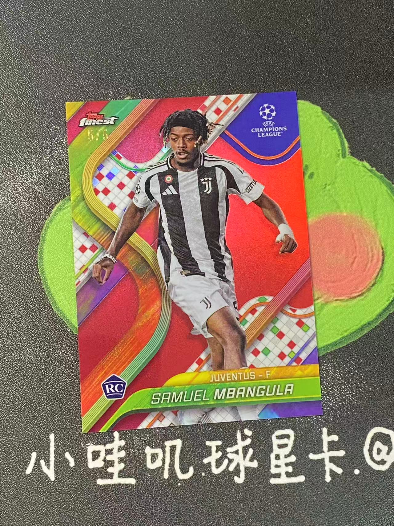 2025 Topps Finest Samuel Mbangula 欧冠 尤文图斯 姆班古拉 新秀 RC 5/5编 尾编 红折 微瑕如图【ZYP代拍】脑1