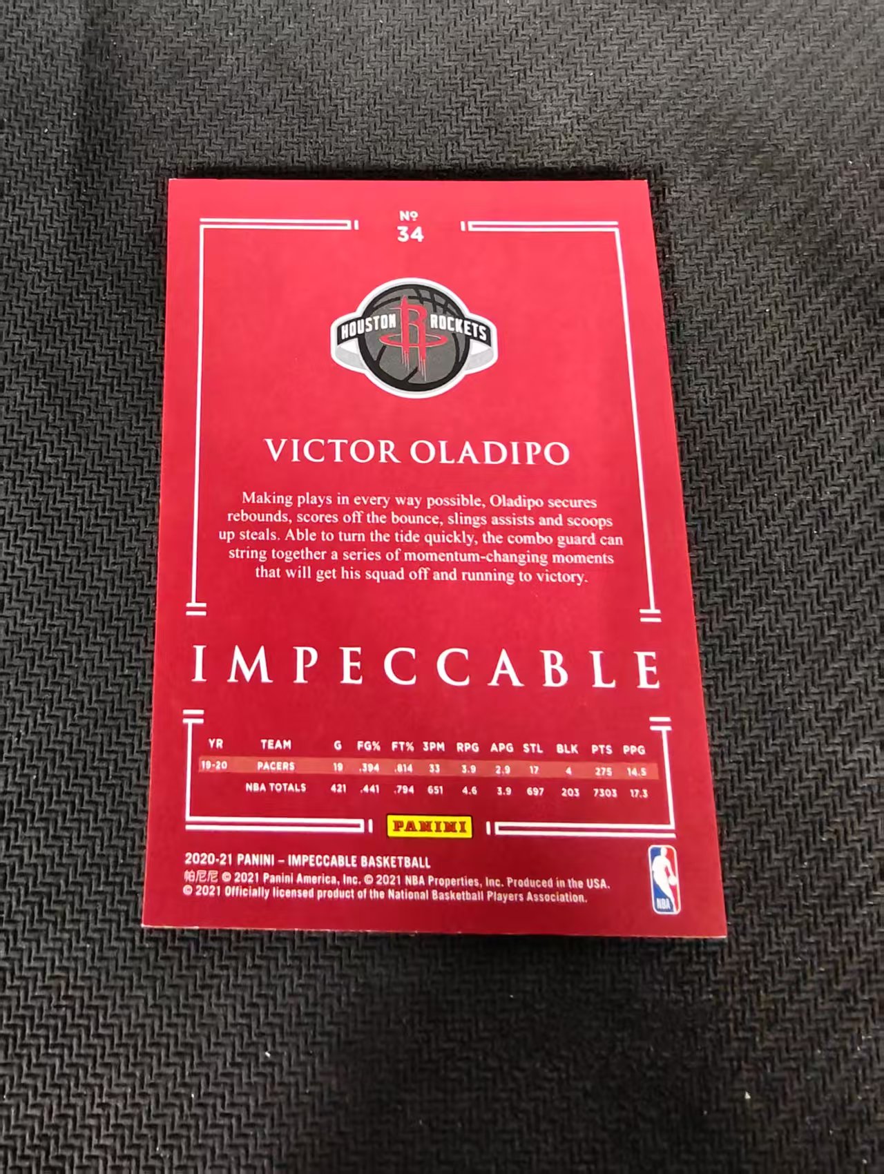 【汽水拍卖】2020-21 Panini Impeccable Victor Oladipo 小真金 火箭 CBA外援 奥迪 奥拉迪波 99编 边角瑕疵