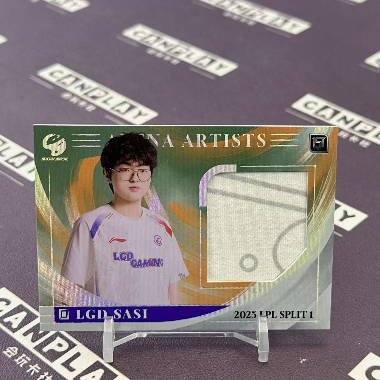 2025 Buffun LPL SASI 【会玩卡社】英雄联盟 LPL选手卡 赛场艺术家2 LGD.SASI 单人队服特卡 HW5005