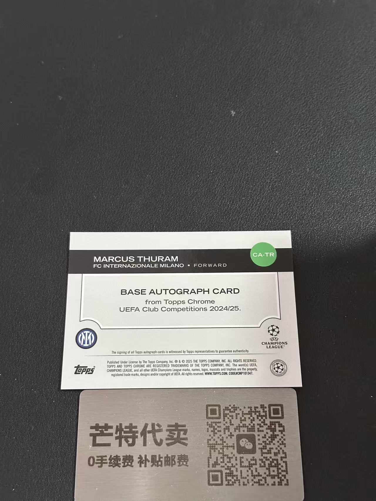 【芒特代卖】2024-25 Topps Chrome Marcus Thuram 马库斯图拉姆 国际米兰 欧冠 签字 199编 熔岩折