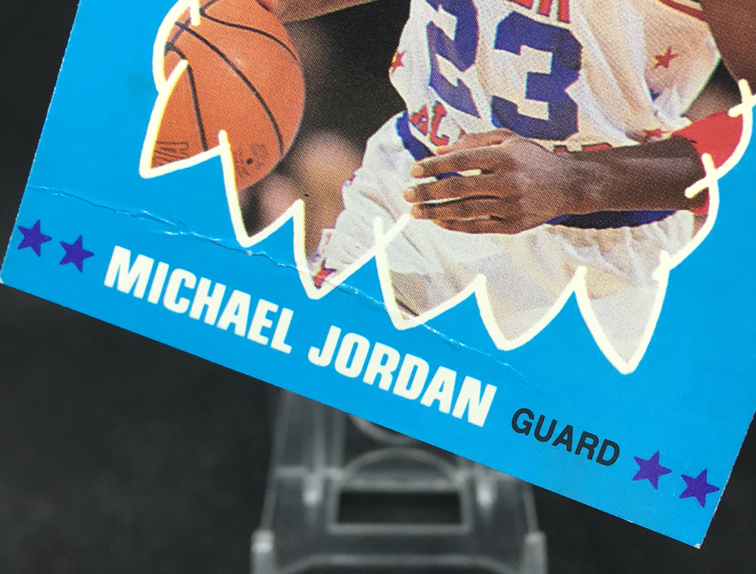 【DC拍卖】11.16 小科比 FLEER 全明星特卡 名人堂传奇巨星 公牛王朝核心领袖 NBA历史第一人 篮球界GOAT MJ 飞人 迈克尔 乔丹(瑕疵)