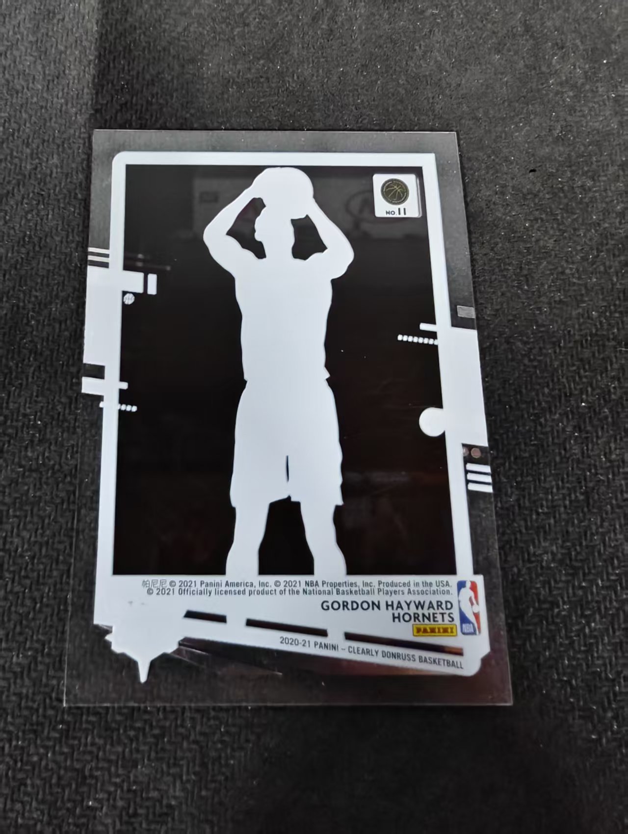 2020-21 Panini Clearly Donruss gordon hayward 黄蜂 戈登 海沃德 杜蕾斯 胶片 划痕 边角瑕疵 #11