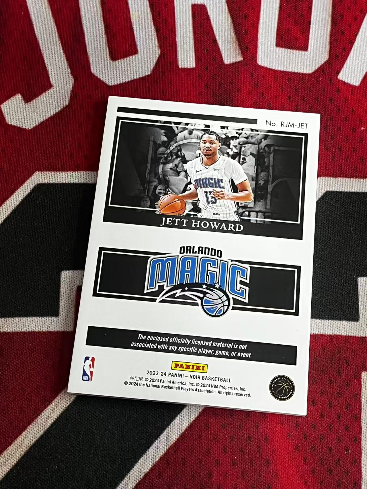 【接寄拍】2023-24 PANINI NOIR 诺尔高端系列 魔术 新秀RC 杰特霍华德 99编 新秀球衣物料切割 衣料实物卡 银闪版 专收凑套必备【烂臭嘴拍卖】
