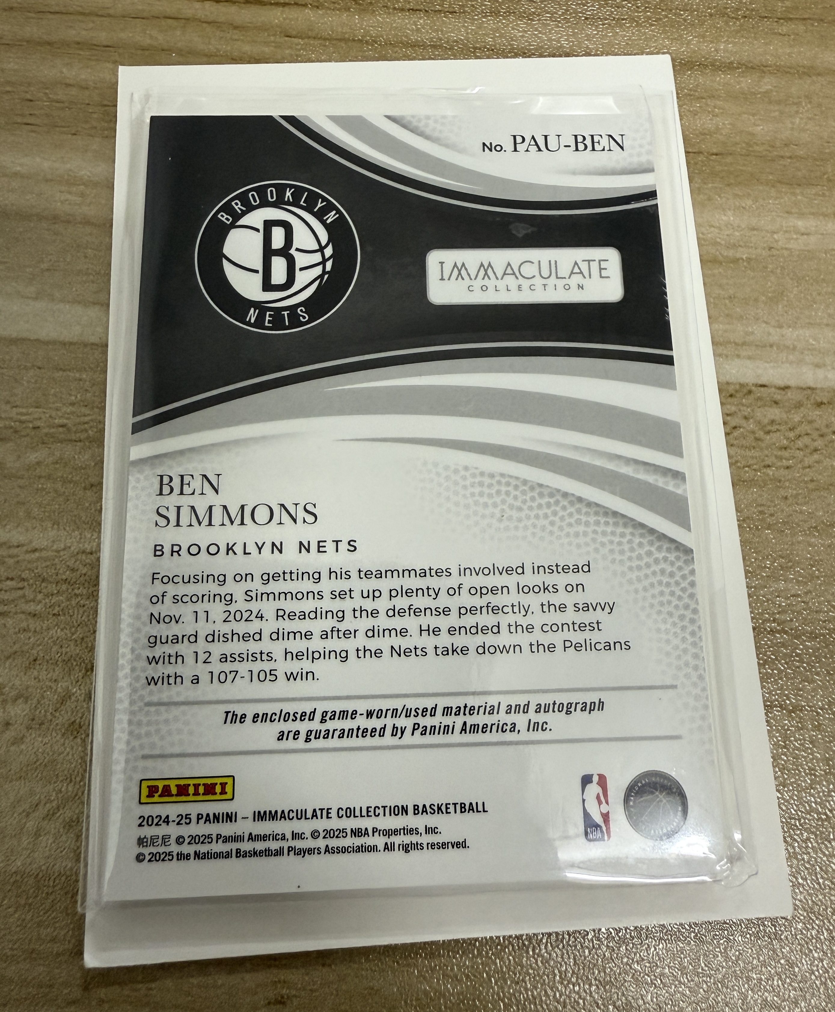 2024-25 Panini Immaculate Collection Ben Simmons 本西蒙斯 imm 05/10编 背号编金折版 pa卡签字 暴力亲穿patch 只发默认请看描述【KK】