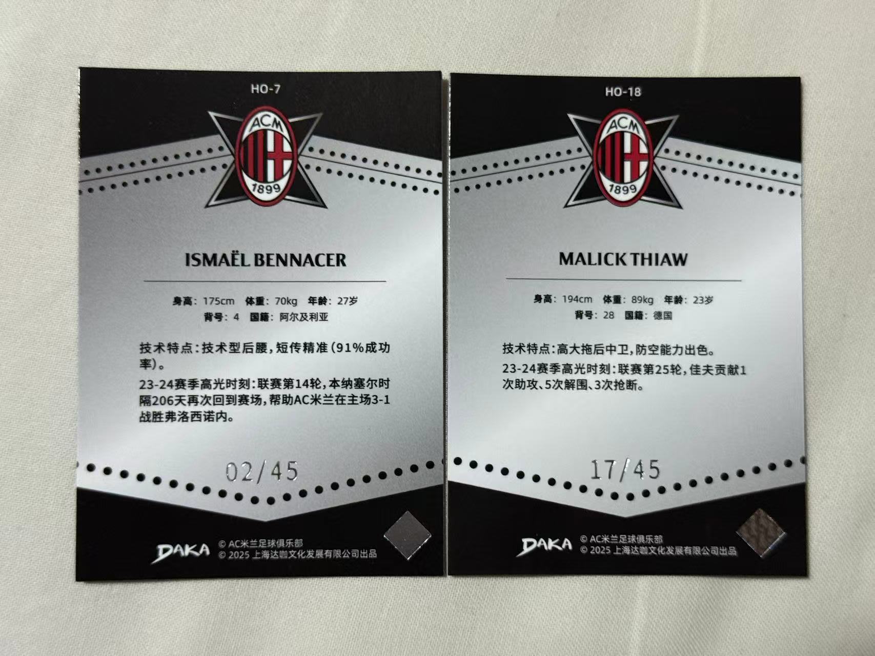 2024-25 DAKA AC米兰队盒 thiaw 【mxn拍卖】达咖 达卡 佳夫 本纳赛尔 45编 AC米兰 AC MILAN 德国 阿尔及利亚 凑套必备 不发到付