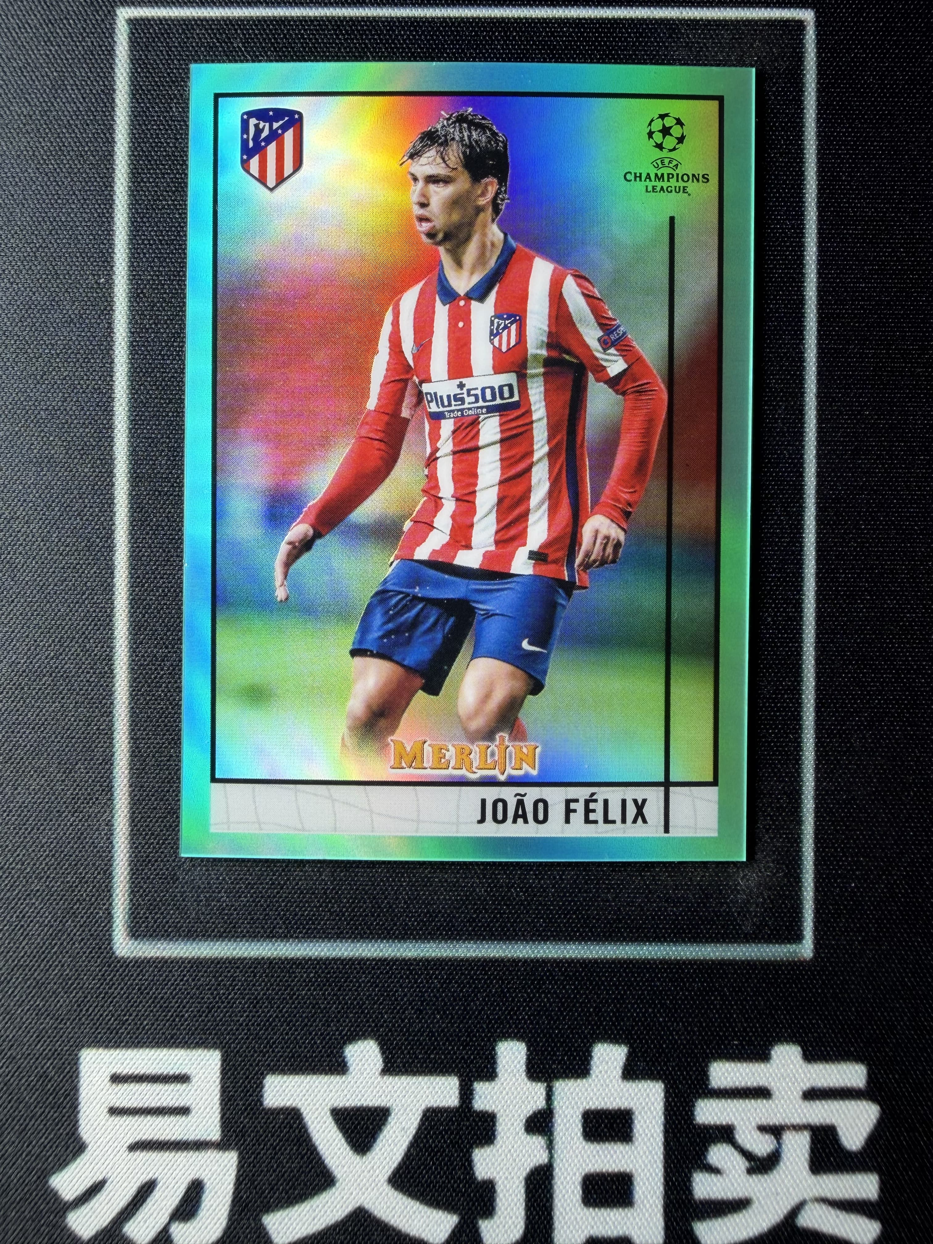 【易文拍卖 超级回款】2020-21 Topps Merlin 梅林 欧冠 JOAO FELIX 葡萄牙 切尔西 巴萨 马竞 本菲卡 若昂 菲利克斯 147/199编 #卡痴