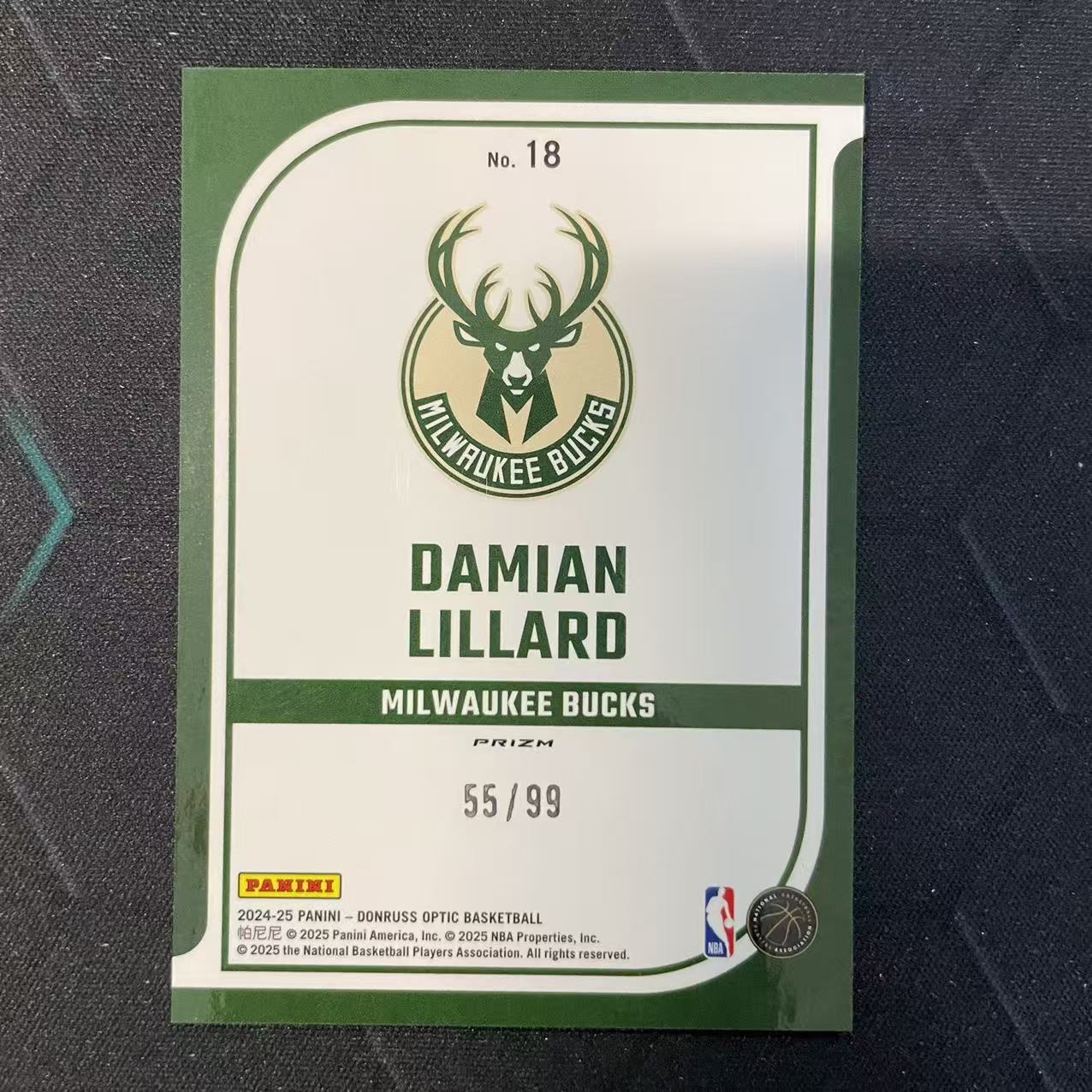2024-25 Panini Donruss Damian Lillard 【阿福代卖】达米安 利拉德 雄鹿 杜蕾斯op ELITE DOMINATORS 特卡 绿圈圈折 99编 收藏必备(行行行A)