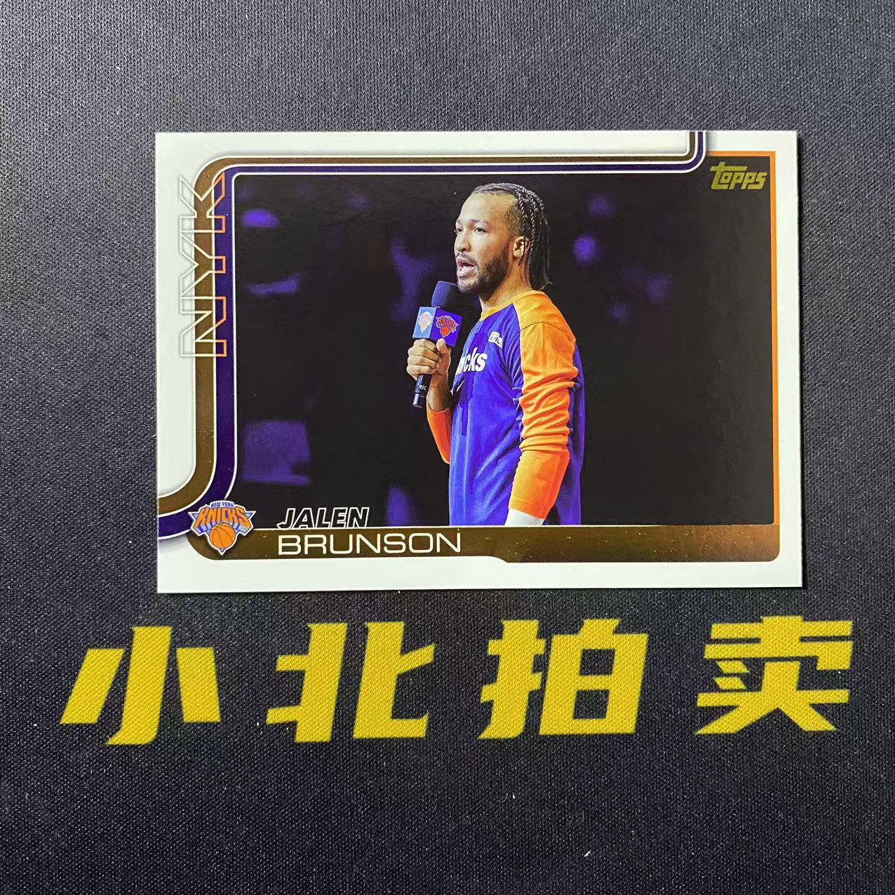 2025 TOPPS FLAGSHIP JALEN BRUNSON 杰伦 布伦森 篮网 金背 金标 横版 变化版 超大比例 SSP 篮球 瑕疵如图【小北】林十一-19 F2