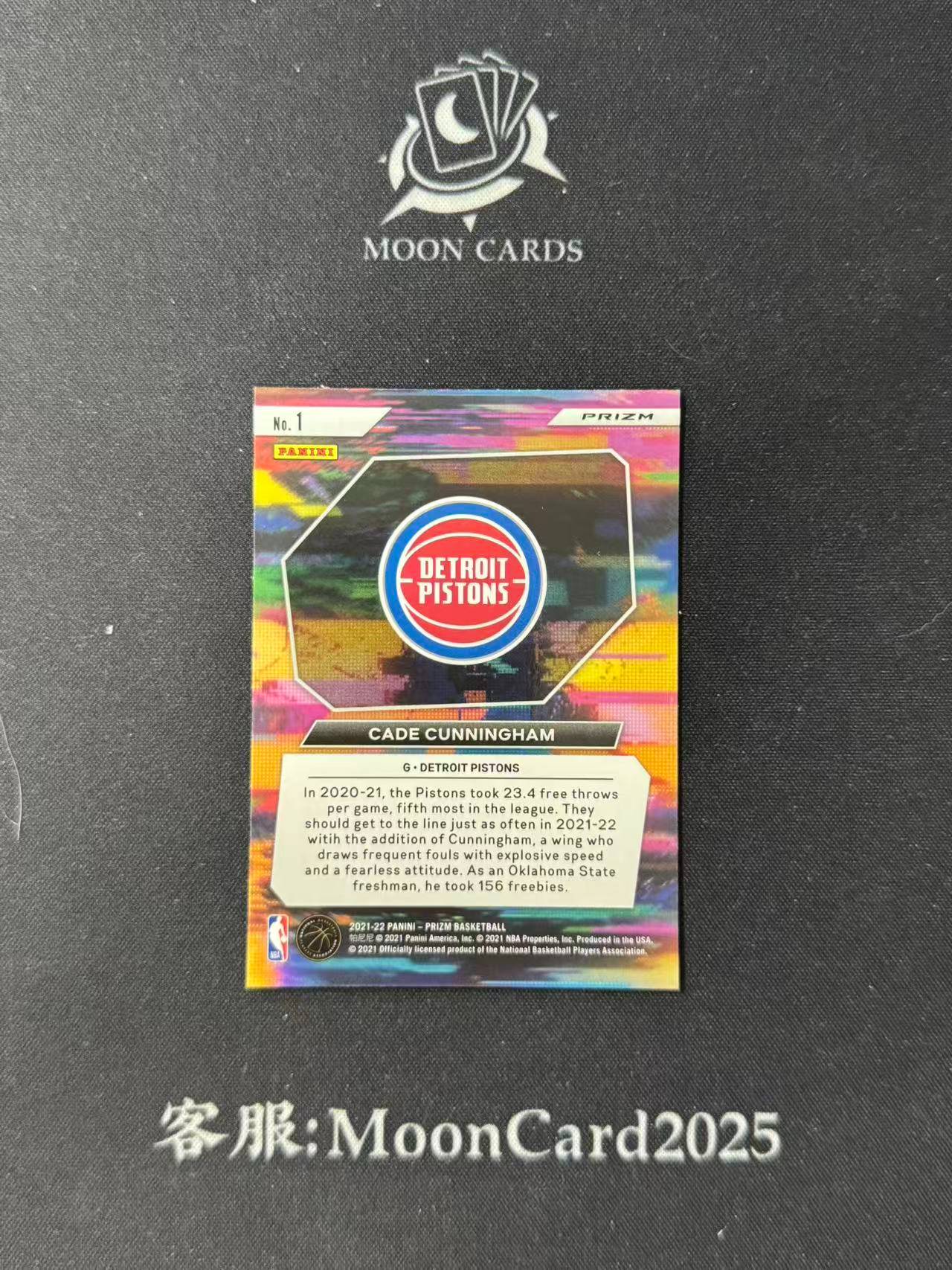 【梦卡拍卖】2021-22 Panini Prizm Cade Cunningham cc 新秀rc 银折 即战力 特卡 凯德 坎宁安 活塞 #DD# A99