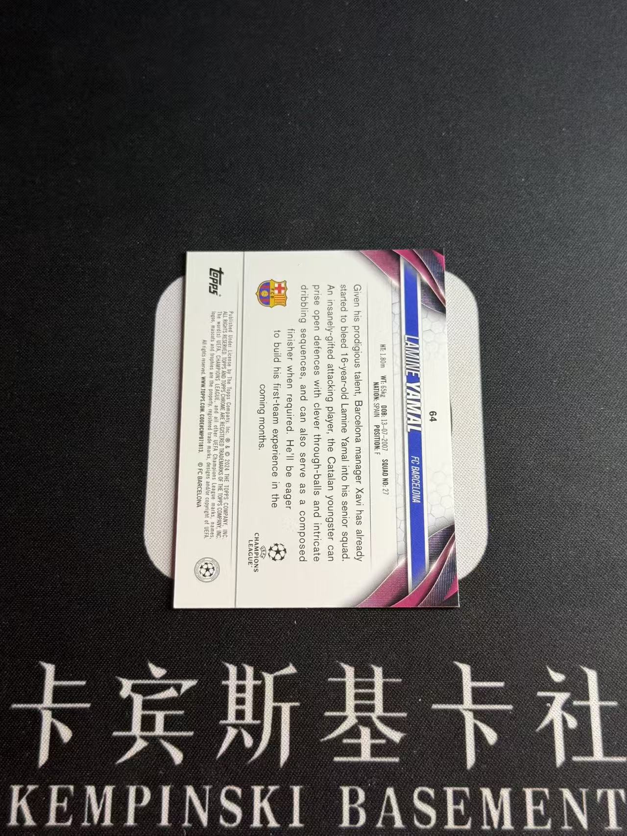 2023-24 Topps Chrome Lamine Yamal RC 【卡宾】拉明 亚马尔 巴萨 西班牙 梅西接班人 未来金球奖 银脉冲折 DISCO 专收凑套必备 NO.2