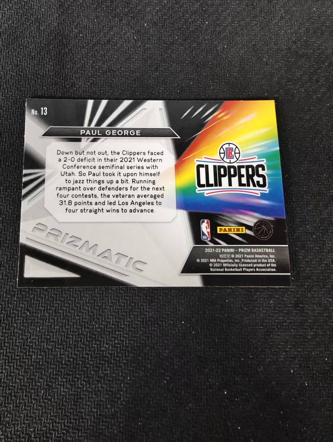 【可合并,不累计】2021-22 Panini Prizm Paul George 快船 保罗 乔治 Prizmatic 特卡 不保卡品 介意勿拍 #13
