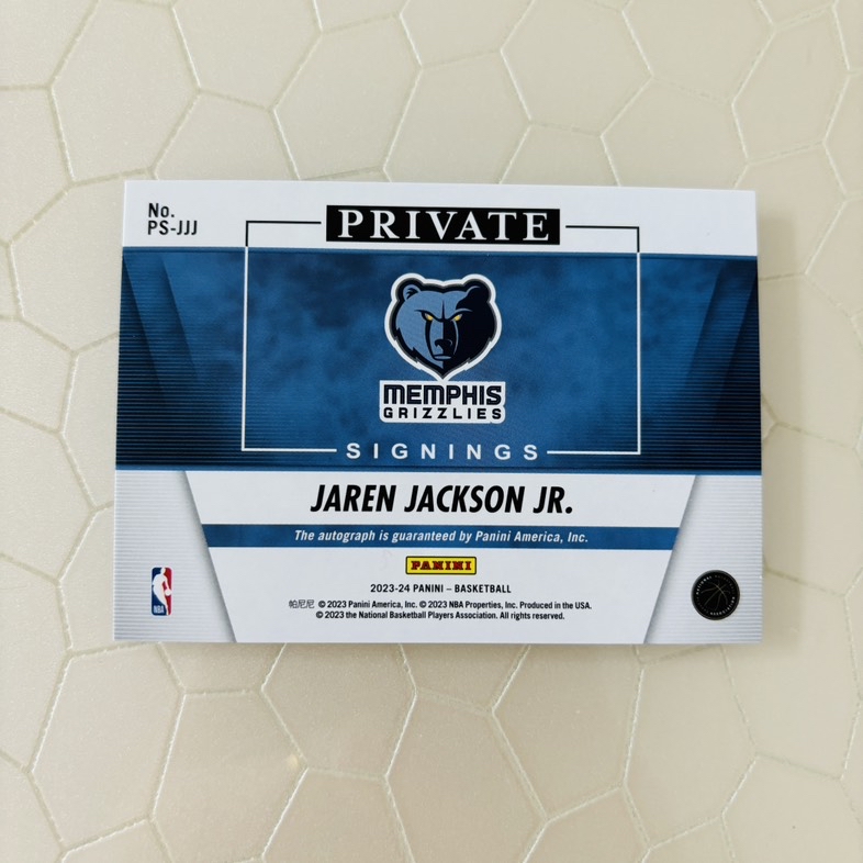 2023-24 Panini Basketball Jaren Jackson Jr. 【 接代卖 极速上拍➕回款 】折射 PRIVATE 签字卡 卡签 #Mature#