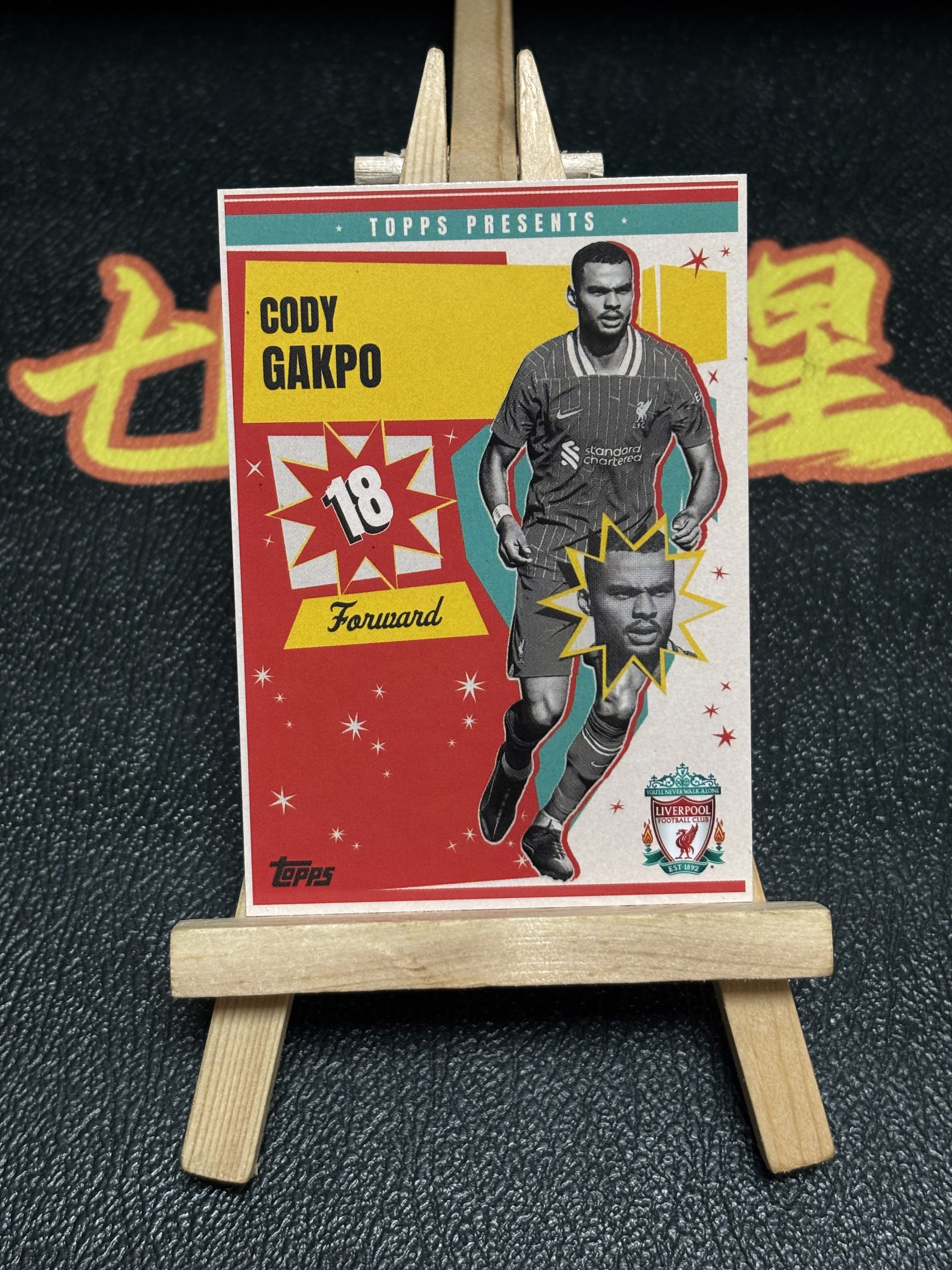 2024 Topps UEFA Cody Gakpo 加克波 荷兰 利物浦 红军 特卡 欧冠 队盒 实卡精美 收藏必备 卡品如图 七七代卖 ZQ8