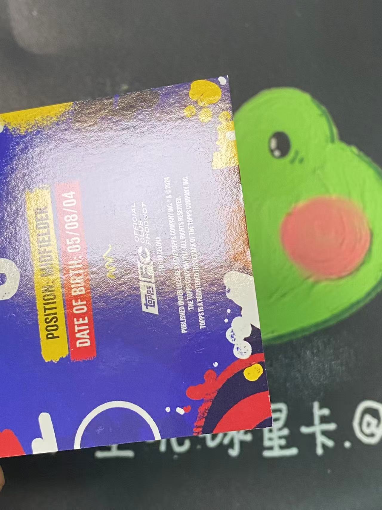 2024 Topps Topps Gavi 巴萨队盒 巴塞罗那 加维 250编 西班牙 微瑕如图【ZYP代拍】BUZZ