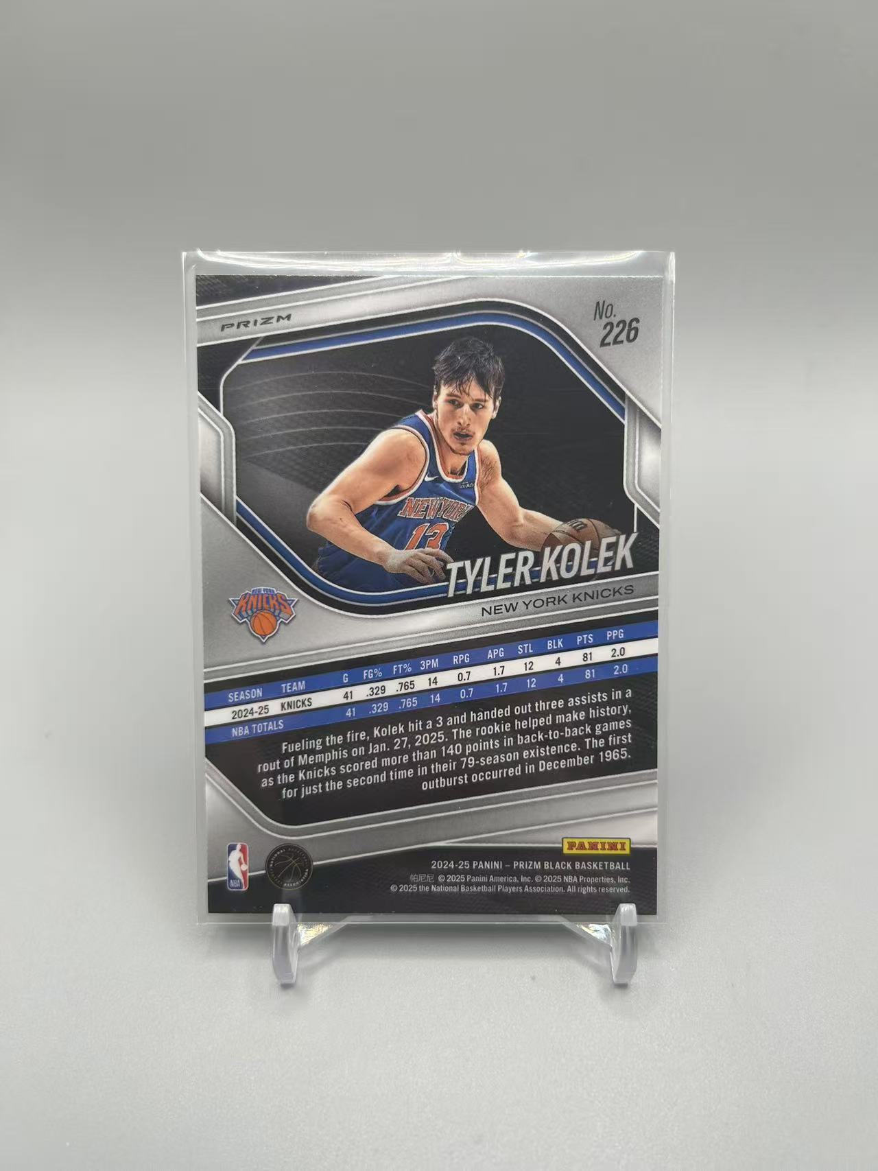 2024-25 Panini Prizm Tyler Kolek RC 【灰灰代拍】全新篮球PZblack 尼克斯 科勒克 银折 不带编 新秀 二哥