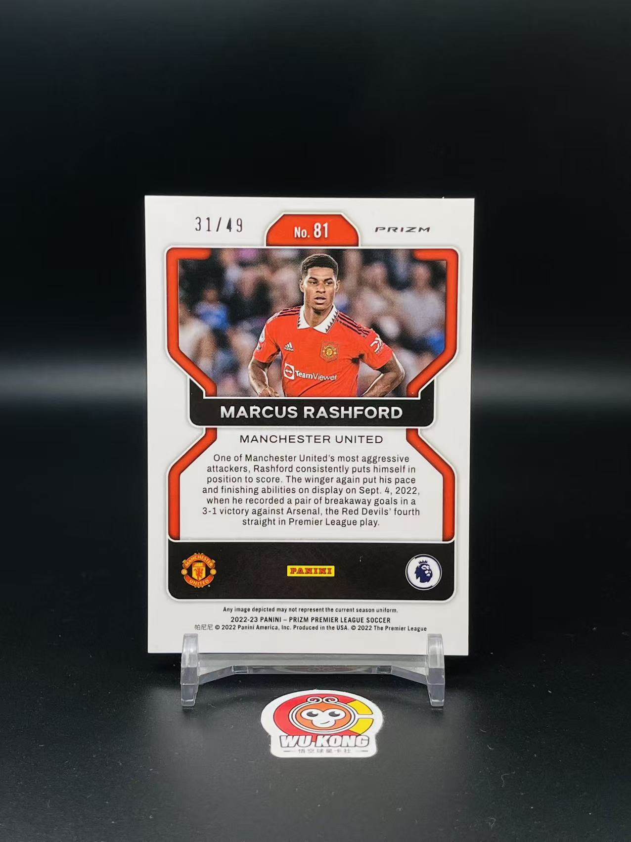 2022-23 Panini Prizm Marcus Rashford 英超 PZ 拉什福德 /49编 曼联 巴萨 英格兰 红泡泡折 红魔 实卡精美 值得收藏 投资必备【悟空拍卖】