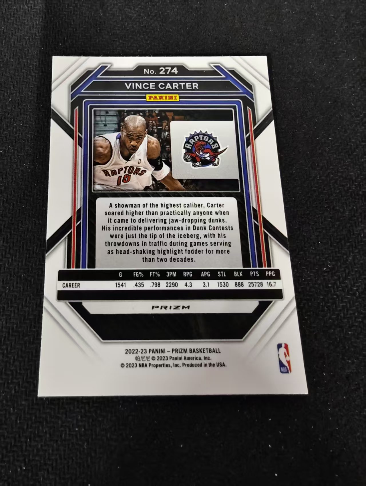 2022-23 Panini Prizm Vince Carter PZ 文斯 卡特 猛龙 银折 PZ 划痕 边角瑕疵 #274