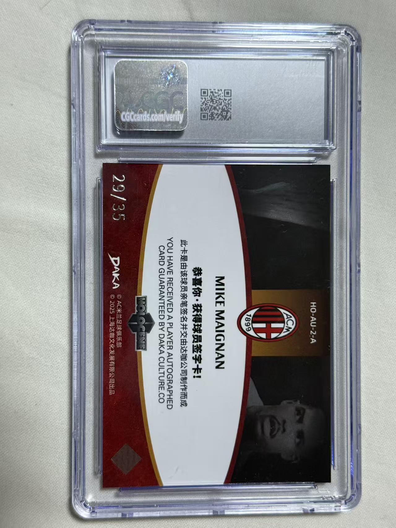 2024-25 DAKA AC米兰队盒 Mike Maignan 【mxn拍卖】达咖 达卡 迈尼昂 麦尼昂 签字 29/35 评级10分 AC米兰 AC MILAN 法国 不发到付