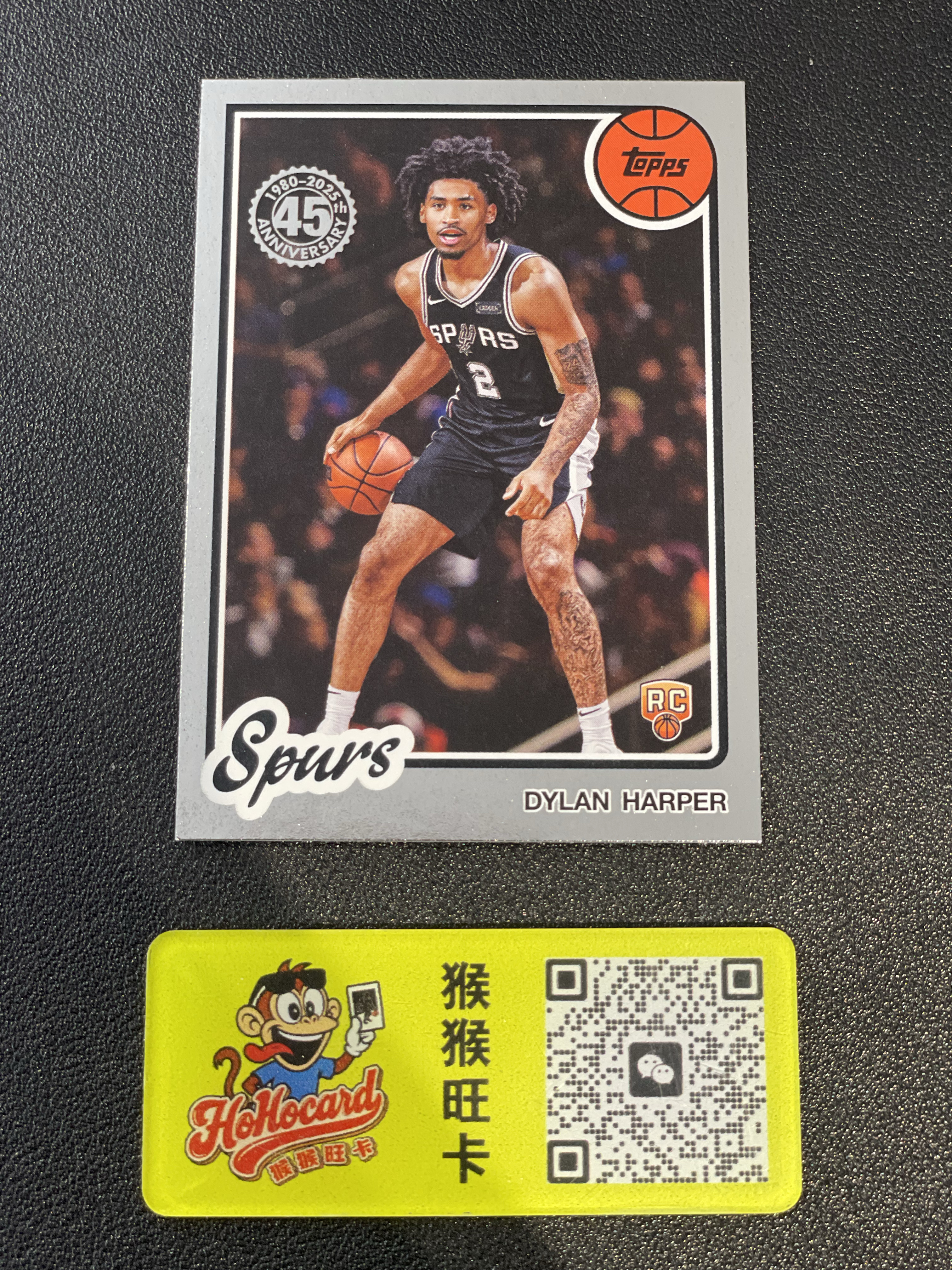 2025 Topps Flagship Dylan Harper RC 【猴猴旺卡】马刺 迪伦 哈珀 新秀 特卡 银折 折射 45周年 卡品如图 接代拍 26a【herry】