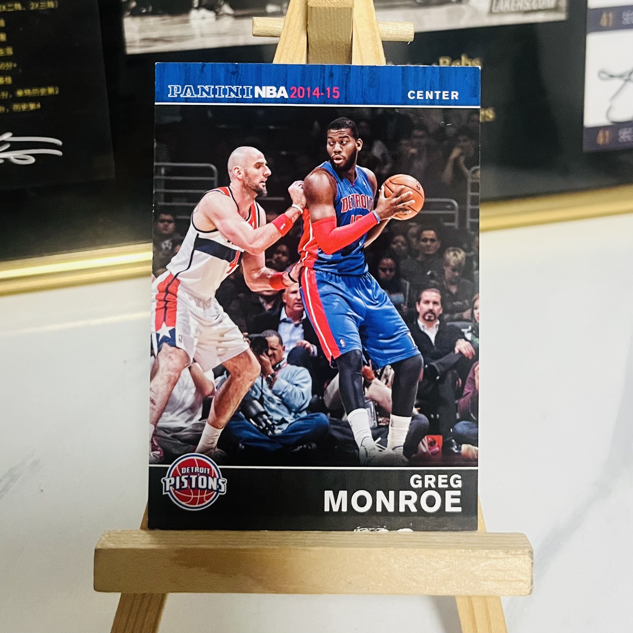 2014-15 Panini NBA Greg Monroe 【0手续费代卖】格雷格 门罗 活塞 热门球星 专收必备 凑套收藏 可累计#篮球卡