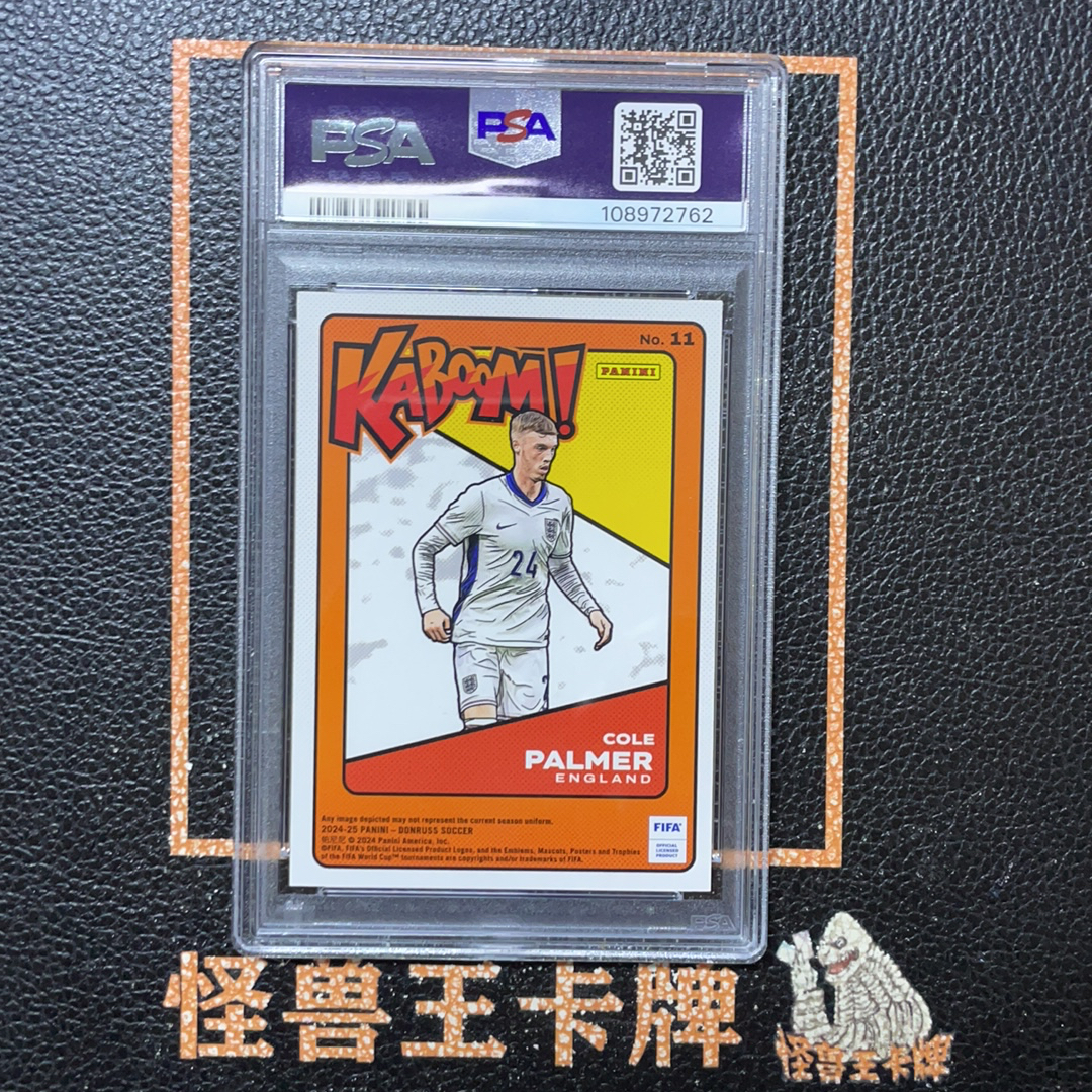 (怪兽拍卖) GSW-A28 2024-25 Panini Donruss Cole Palmer 杜蕾斯 英格兰 科尔 帕尔默 Kaboom 卡爆 大比例 SSP PSA9 评级 Z1