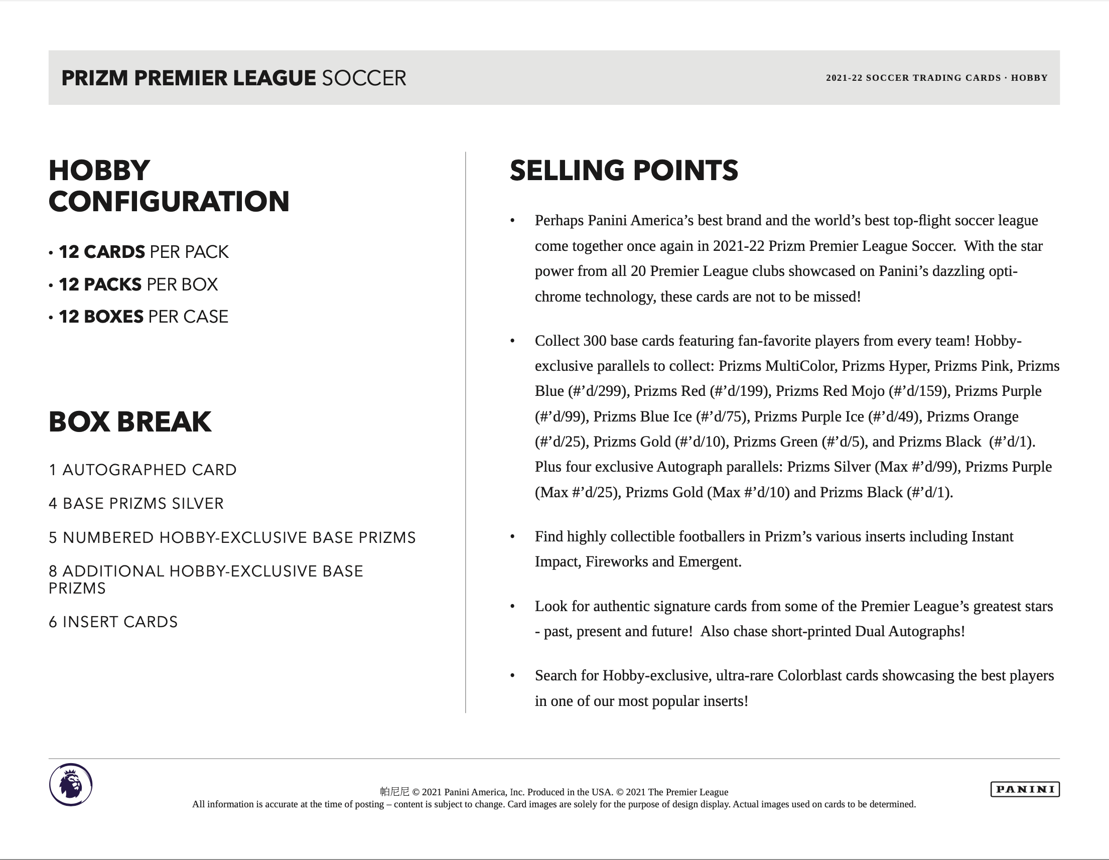 2021-22 PRIZM PREMIER LEAGUE SOCCER HOBBY 完整箱