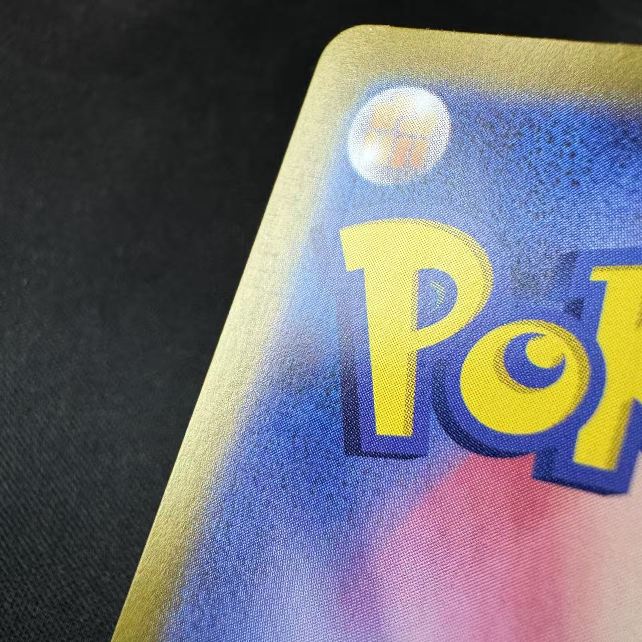 2024 Pokemon TCG SV6a PTCG 宝可梦 日版 ja 克雷色利亚 071/064 AR 闪卡 全图闪 微瑕如图 #FCARD