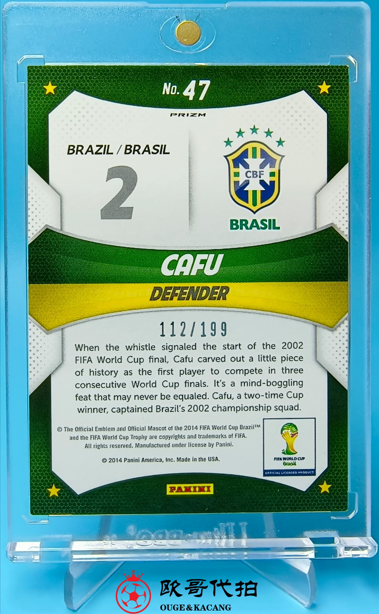 2014 Panini Prizm Cafu 【欧哥代拍】可预付50%--世界杯 巴西传奇 卡福 112/199编正蓝折特卡 砖为展示 GLA131