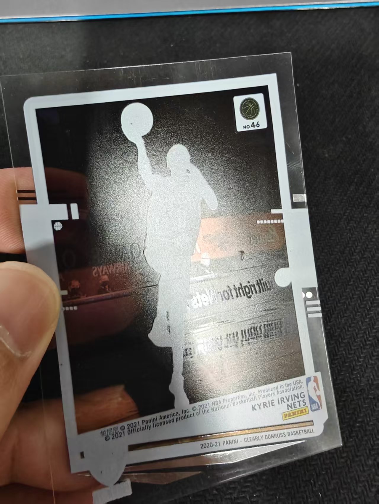 2020-21 Panini Clearly Donruss Kyrie Irving 篮网 凯里 欧文 杜蕾斯 胶片 划痕 边角瑕疵 #46