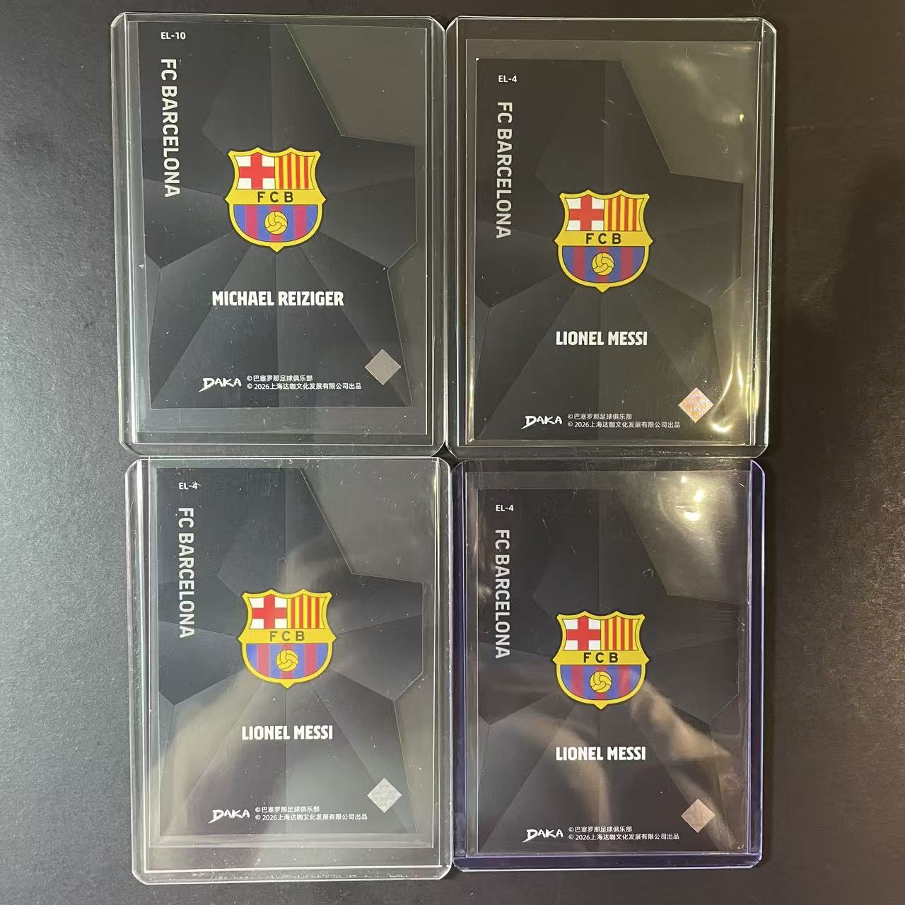 2026 Daka 巴萨队盒 Lionel Messi 梅西 阿根廷 巴塞罗那 巴黎圣日耳曼 Legend 特卡 lot不保卡品 洛北拍卖 433-PG&