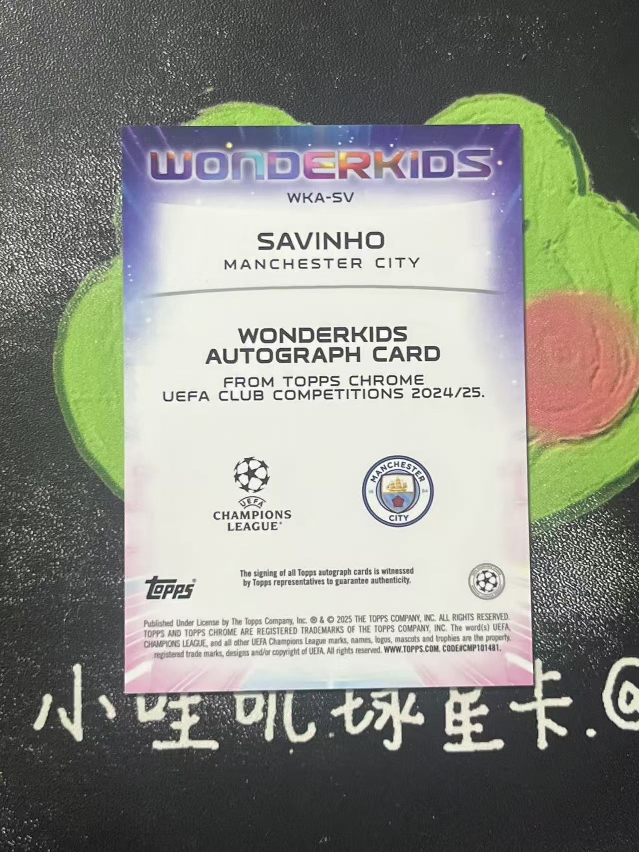 2025 Topps Chrome Savinho 欧冠 曼城 萨维尼奥 50编 签字 神奇小妖特卡 巴西 微瑕如图【ZYP代拍】暴暴
