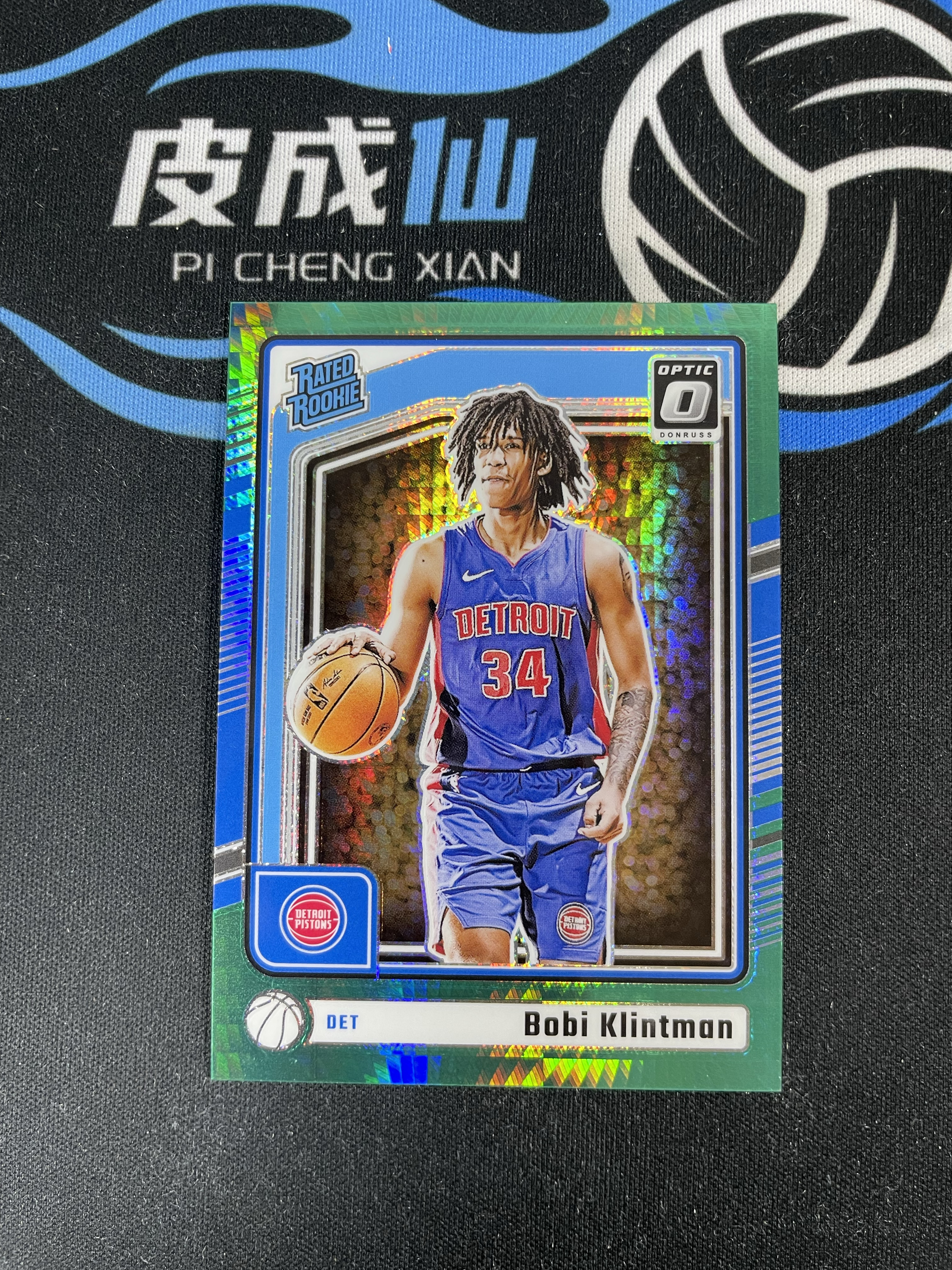 【皮成仙拍卖 统一手续费6%】 PANINI 24-25 杜蕾斯 OPTIC 活塞 克林特曼 新秀 RC 绿hyper折射 249编 瑕疵如图 凑套必备 值得收藏【只发顺丰】白白124