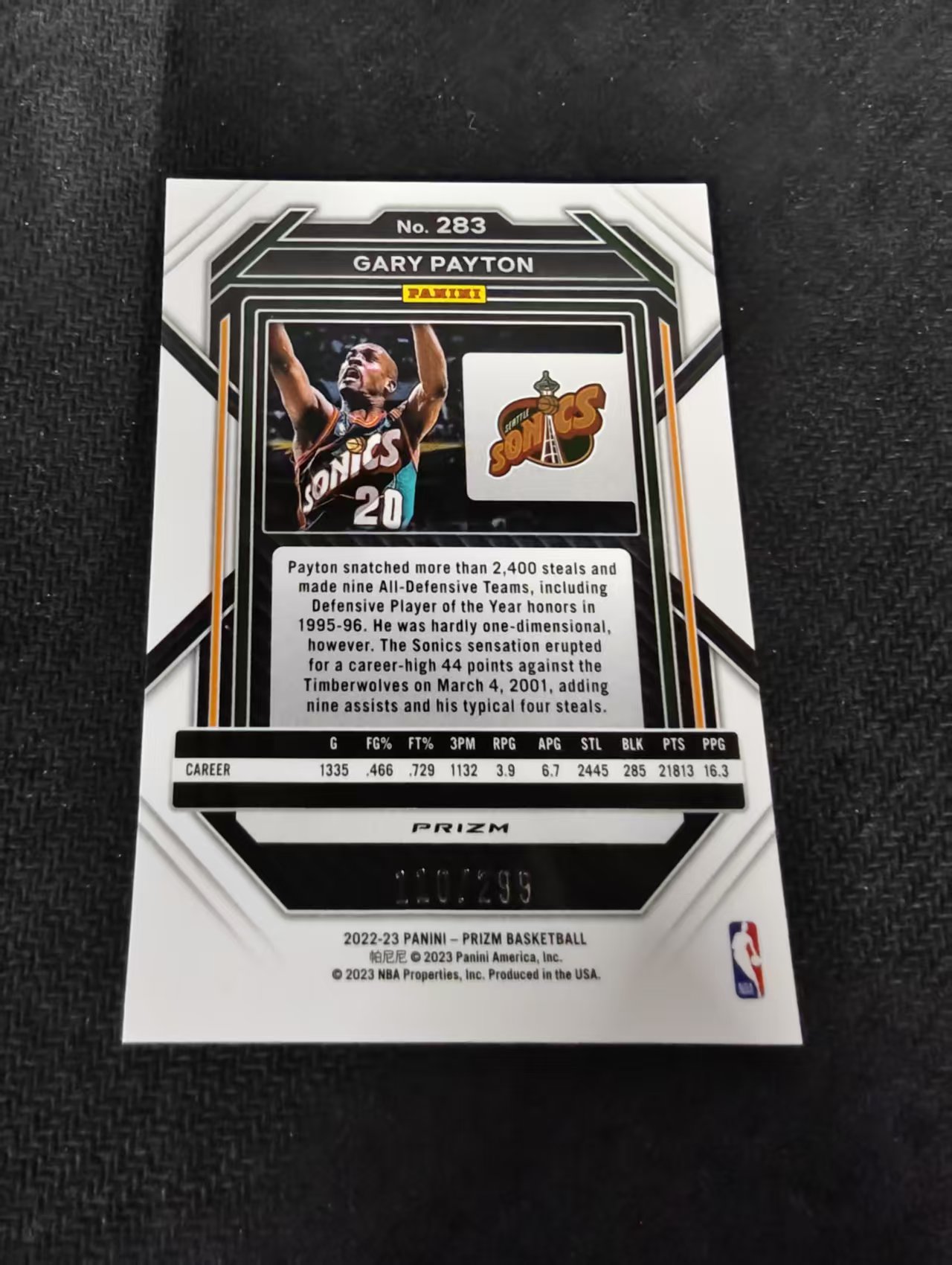 2022-23 Panini Prizm Gary Payton 加里 佩顿 手套 超音速 PZ 红折 299编 划痕 边角瑕疵