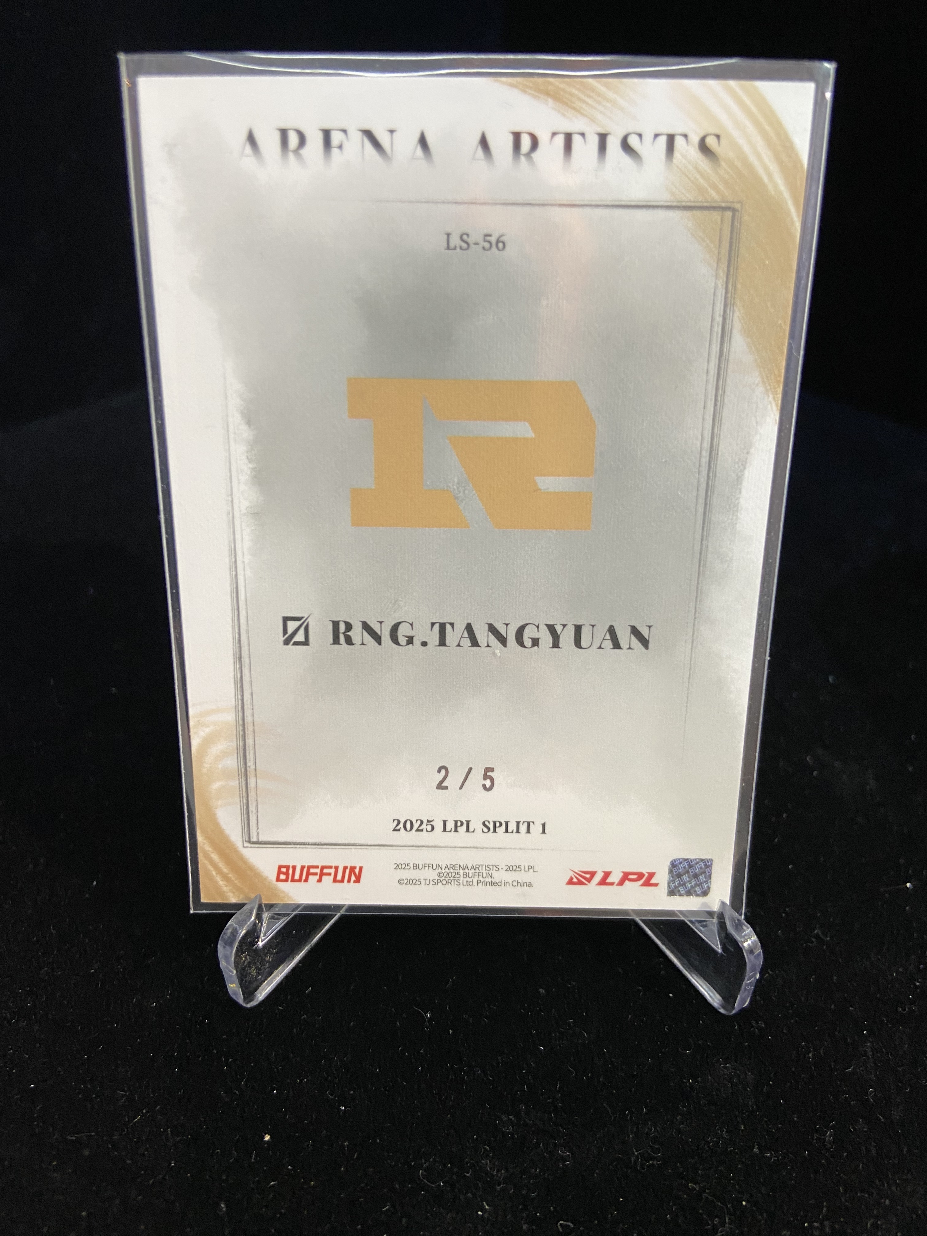 2025 Buffun LPL TANGYUAN 联盟标语卡 星夜蓝 RNG 2/5 不凡玩品 英雄联盟 赛场艺术家 西好