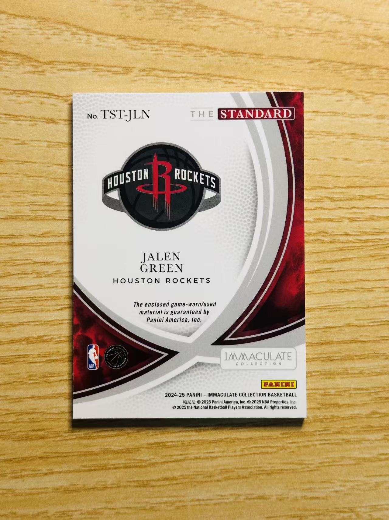 2024-25 Panini Immaculate Collection Jalen Green 嘿嘿代卖 杰伦 格林 球衣 物料 镜面 99编 火箭 实卡精美 收藏必备