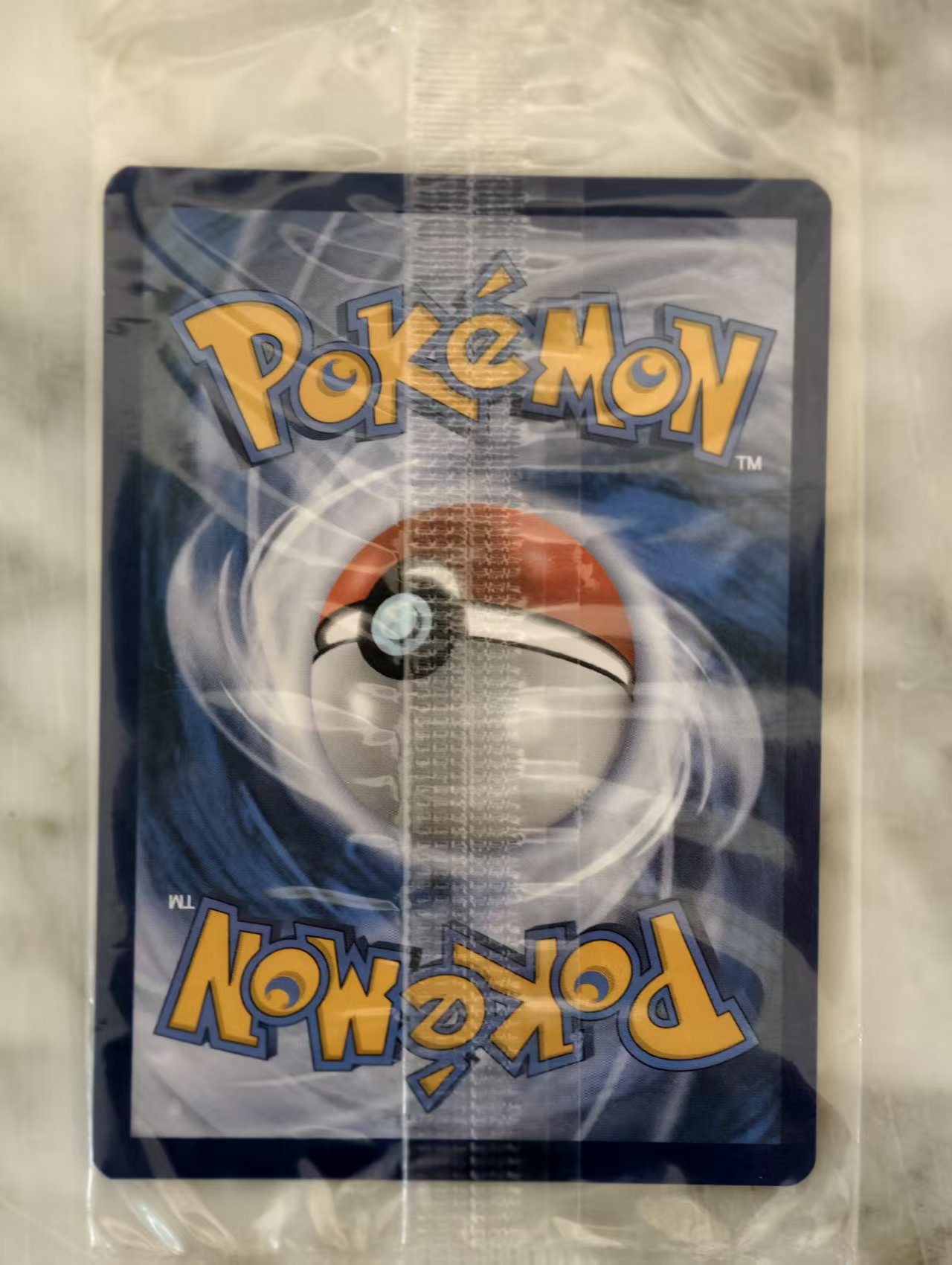 2020 Pokemon TCG 剑盾 黑色之星 藏玛然特V en 【卡少爷卡社】PTCG 宝可梦 美版 藏玛然特V 原袋 SWSH077 Promo 卡品如图 (孤傲)