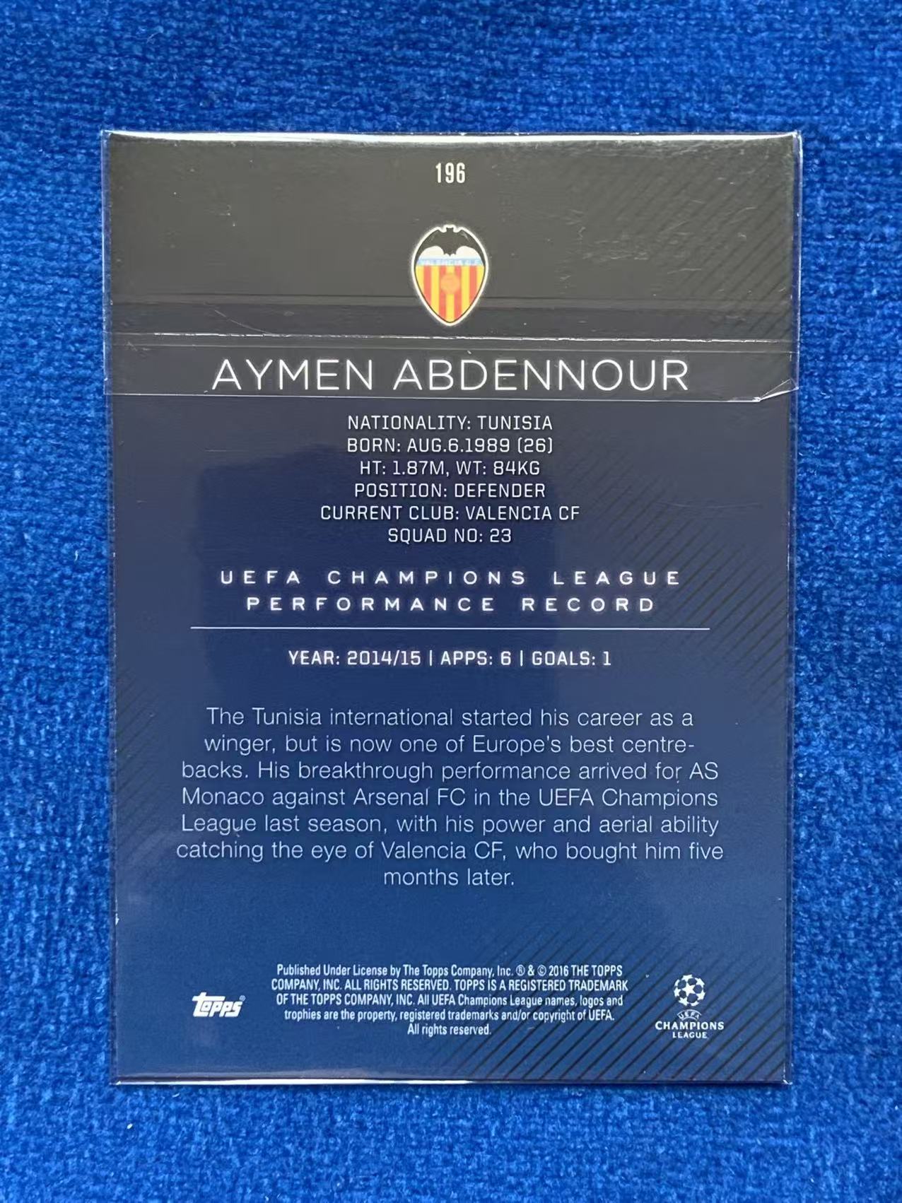 2016 Topps UEFA Champions League Abdennour 欧冠 99编绿折Green 瓦伦西亚Valencia 阿卜杜努尔 摩纳哥Monaco Werder Bremen