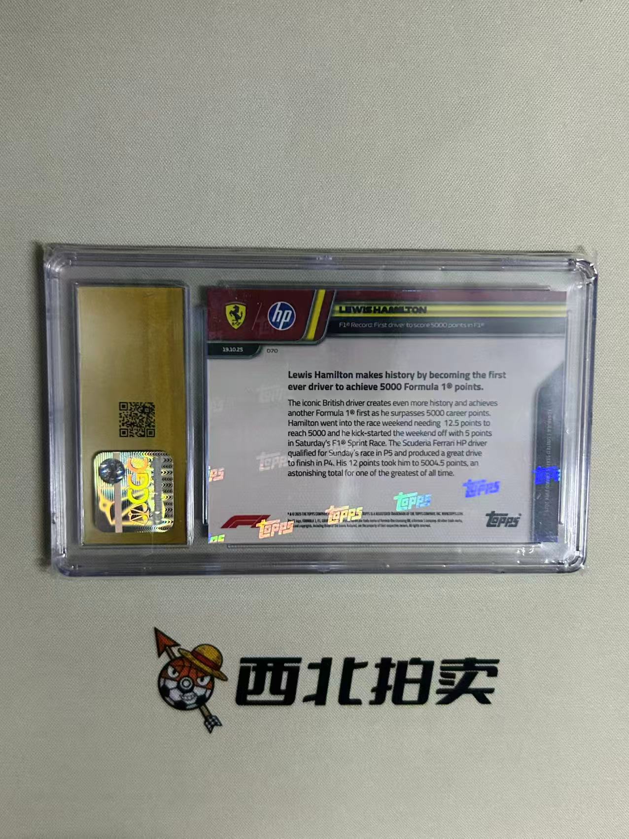 2025 Topps Now Lewis Hamilton 【西北拍卖】F1 now 刘易斯汉密尔顿 CGC10 黑金10 历史首位获得5000积分的车手 五千分里程碑时刻 奔驰法拉利车队ty#3