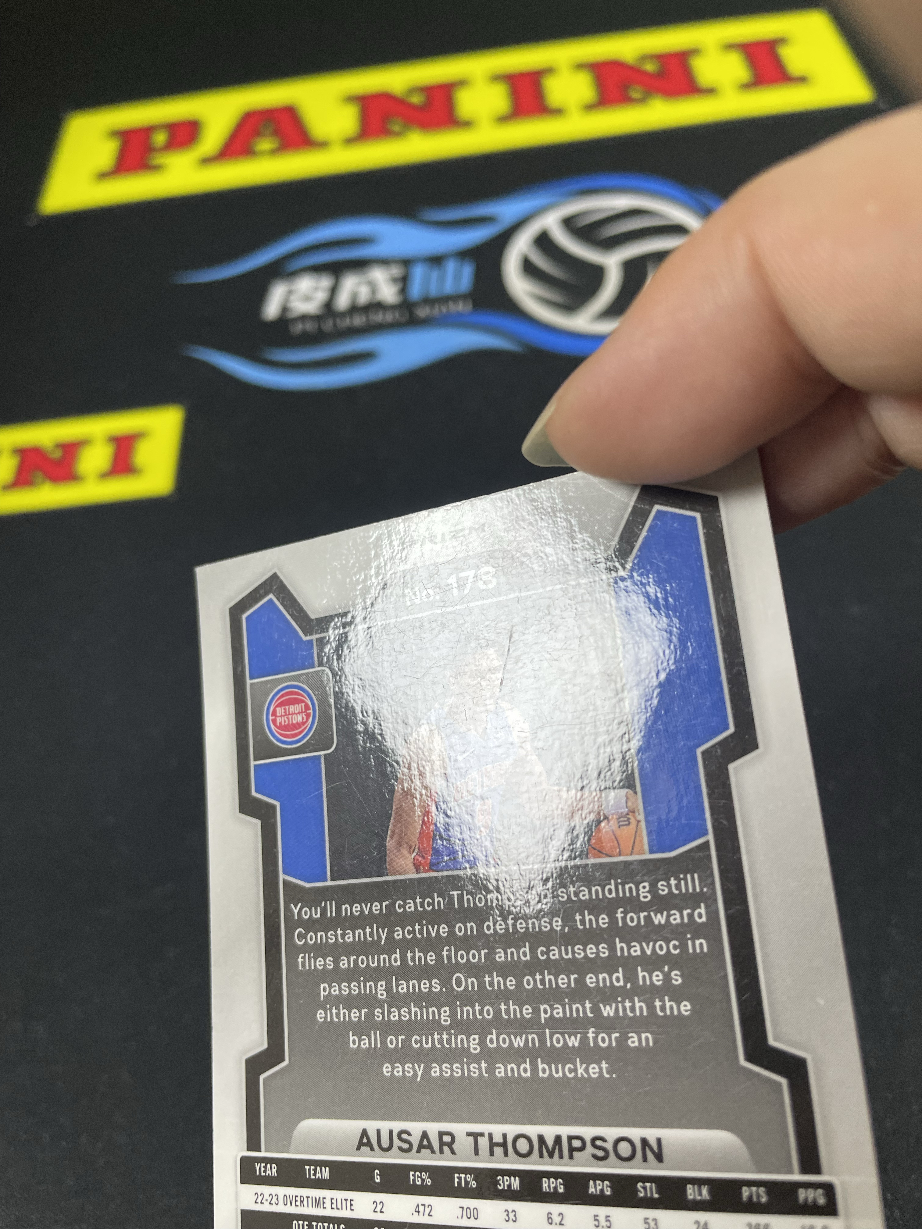 【皮成仙拍卖 统一手续费6%】 PANINI 23-24 PRIZM 活塞 AUSAR THOMPSON 奥萨尔汤普森 新秀 RC 粉碎冰折射 瑕疵如图 凑套必备 值得收藏【只发顺丰】柱子125