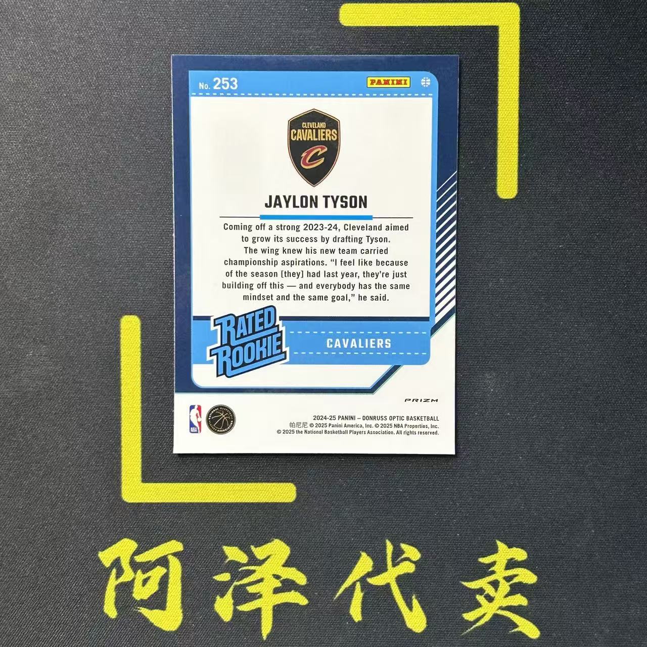 【阿泽代卖】2024-25 Panini Optic Op Jaylon Tyson 骑士 新秀 RC 杰隆 泰森 JT20 折射 红圈圈折 选图巨帅 卡品如图 介意勿拍-李哥
