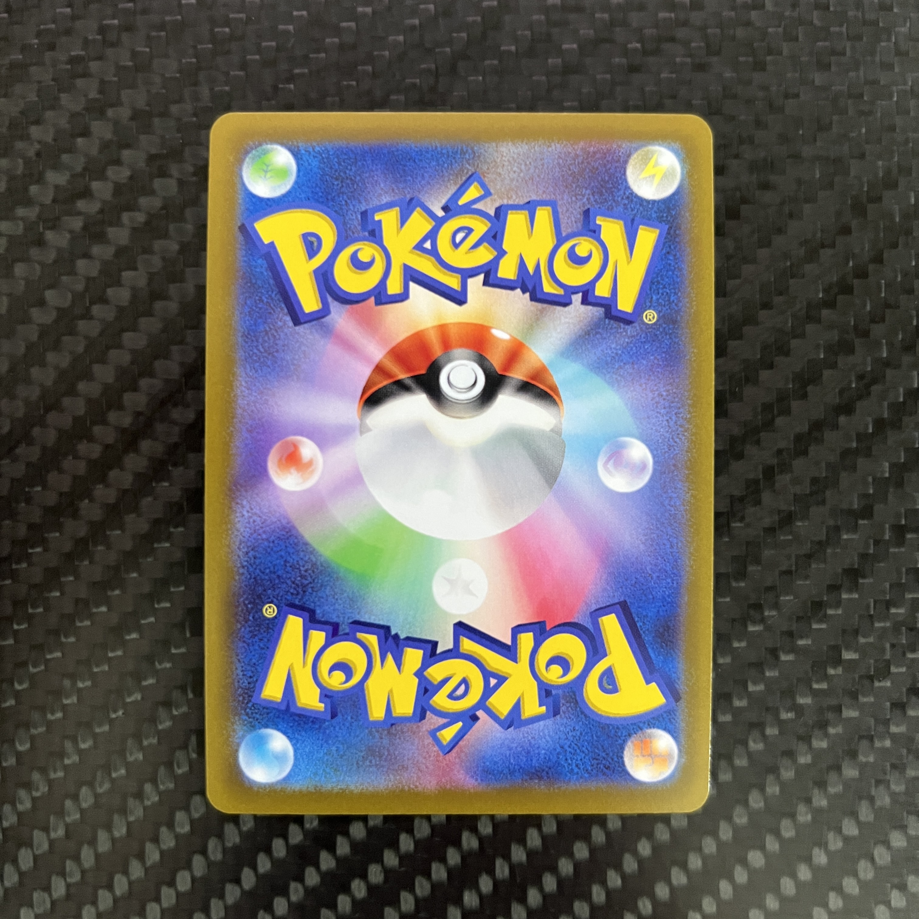 2022 Pokemon TCG SO リザードンV ja 【杰克森拍卖】喷火龙V 001/030 闪卡 特别牌组组合 喷火龙VSTAR vs 烈空坐VMAX 日版 雕哥