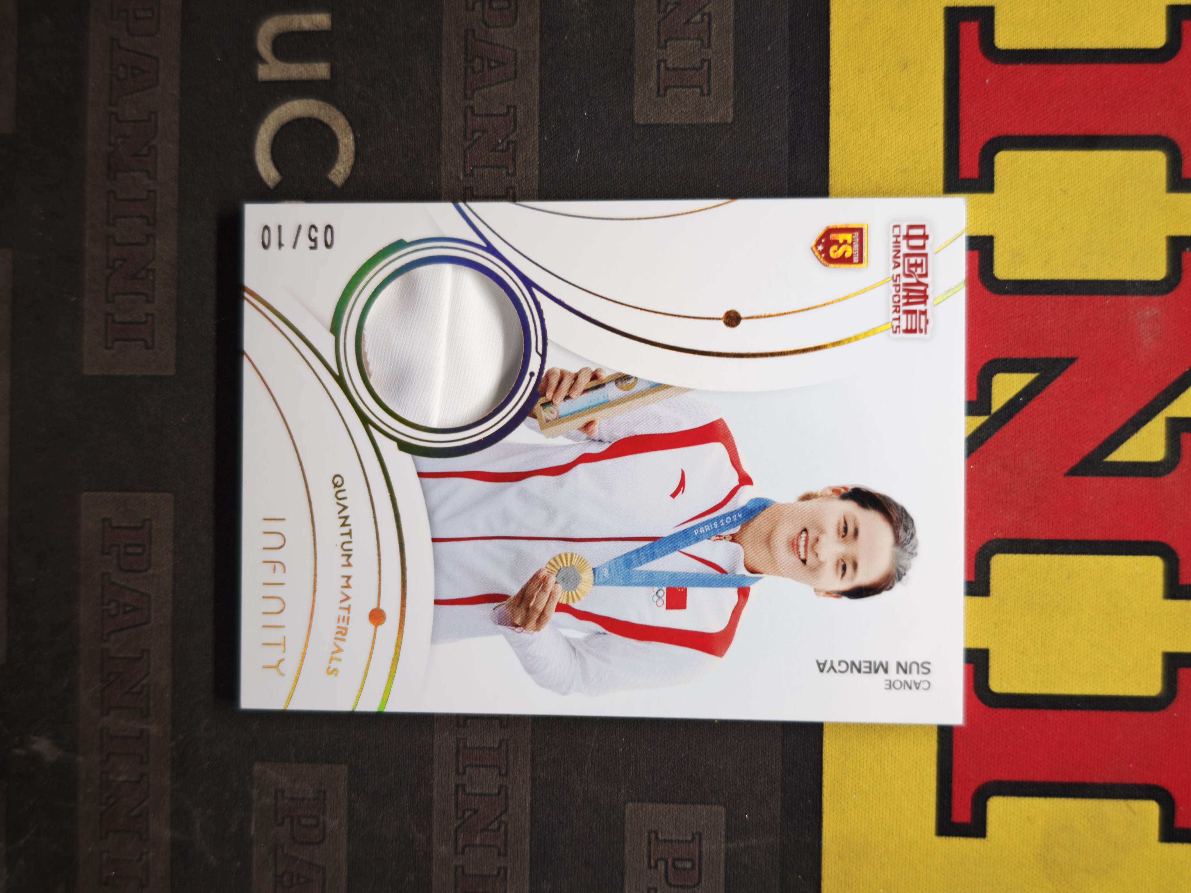 2025 奇卡 QICA 无限 冠军 中国体育 皮划艇 孙梦雅 RC新秀 金折 /10编 量子时空 实物卡 元年 奥运会冠军 世界冠军【CUN拍卖-那一1112】