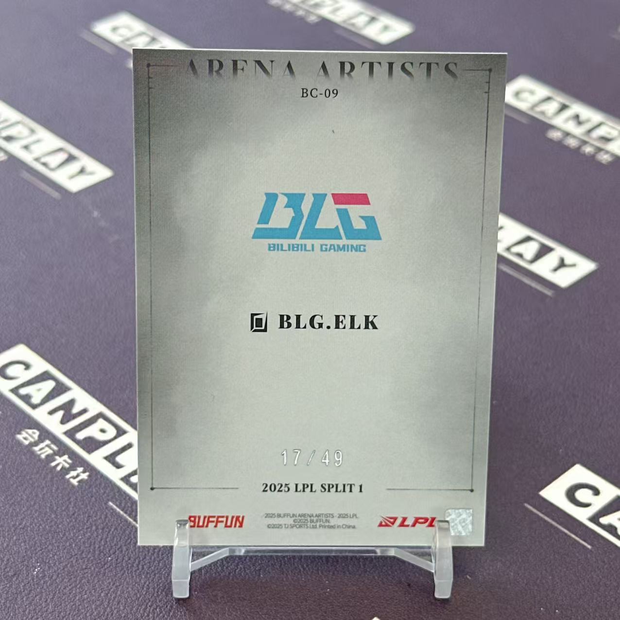 2025 Buffun LPL Elk 【会玩卡社】英雄联盟 LPL选手卡 赛场艺术家2 BLG.Elk 单人卡 17/49编 HW3906