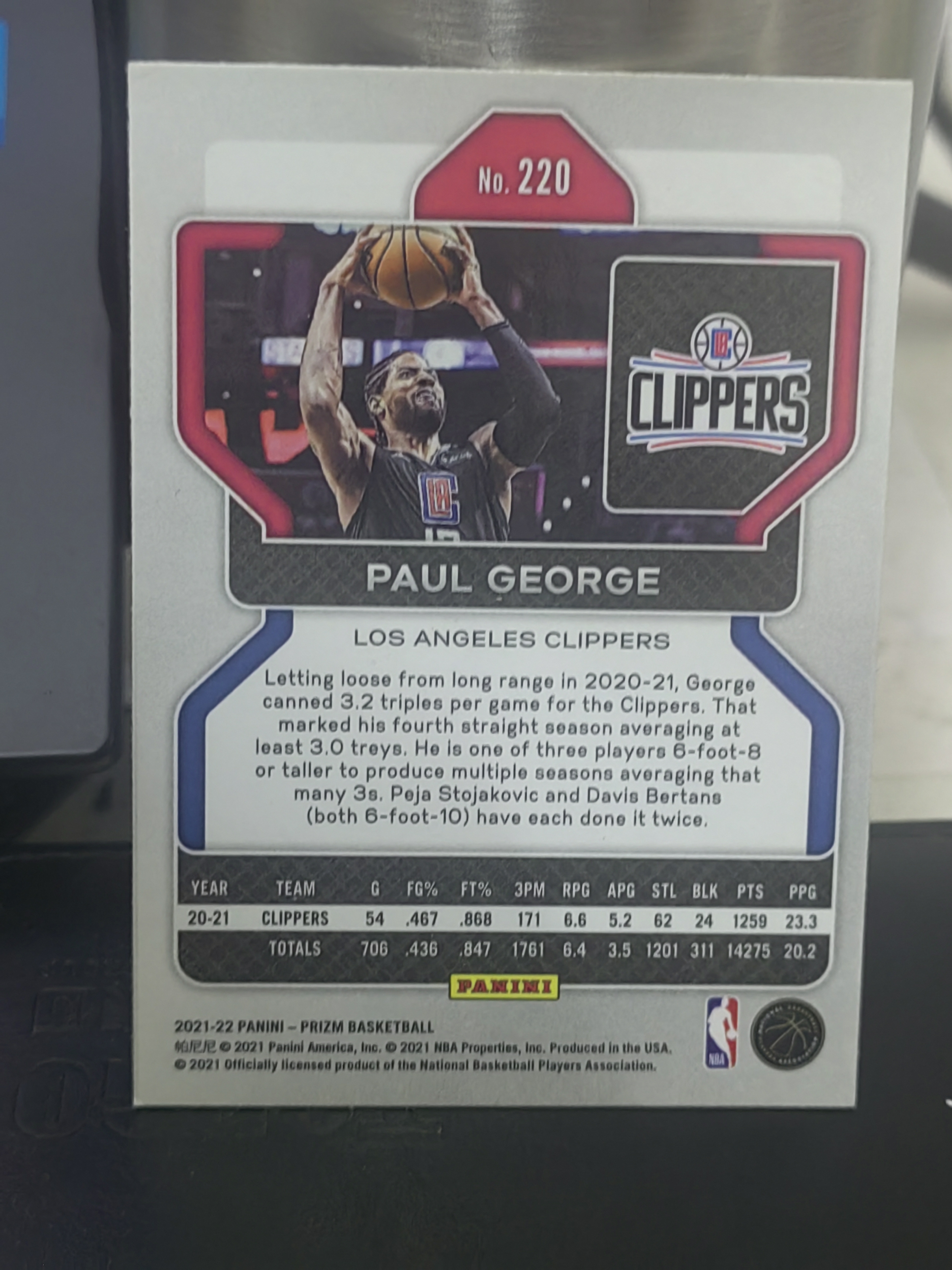 2021-22 Panini Prizm Paul George PZ 保罗 乔治 快船 篮 白边白角 不保卡品 卡品如图