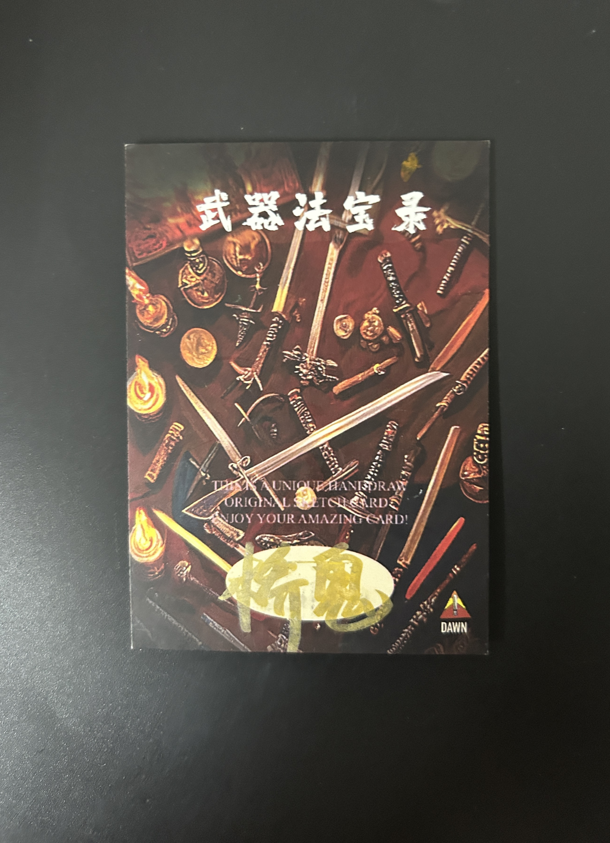 【西红柿-多款精品手绘在拍】手绘 怪诞医疗 蓝衣护士 DAWN 工作室 妹卡 手绘卡 画师 签字 签名 SKETCH 画工精湛 LH