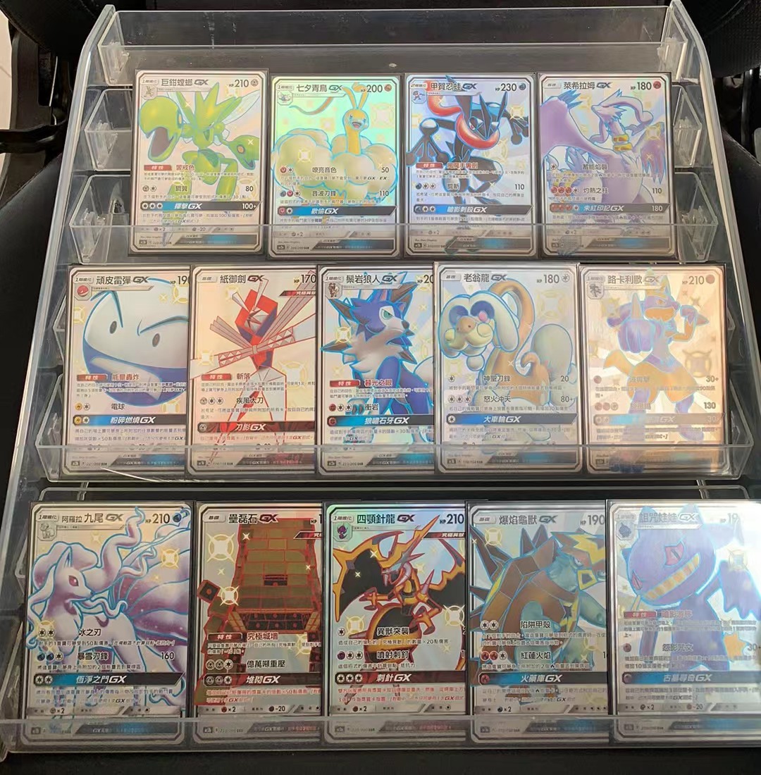 DD Pokemon TCG 宝可梦 PTCG 简中 SSR闪卡 一图打包 收藏必备 喜欢的老板不要错过!(不累积)