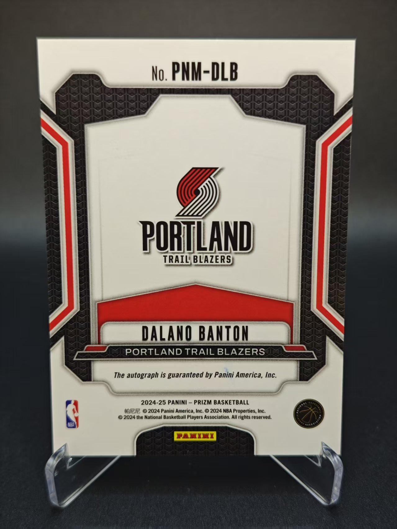2024-25 【六六代卖 预付快速回款】 Prizm Dalano Banton 班顿 开拓者 签字 PZ(GTL01)