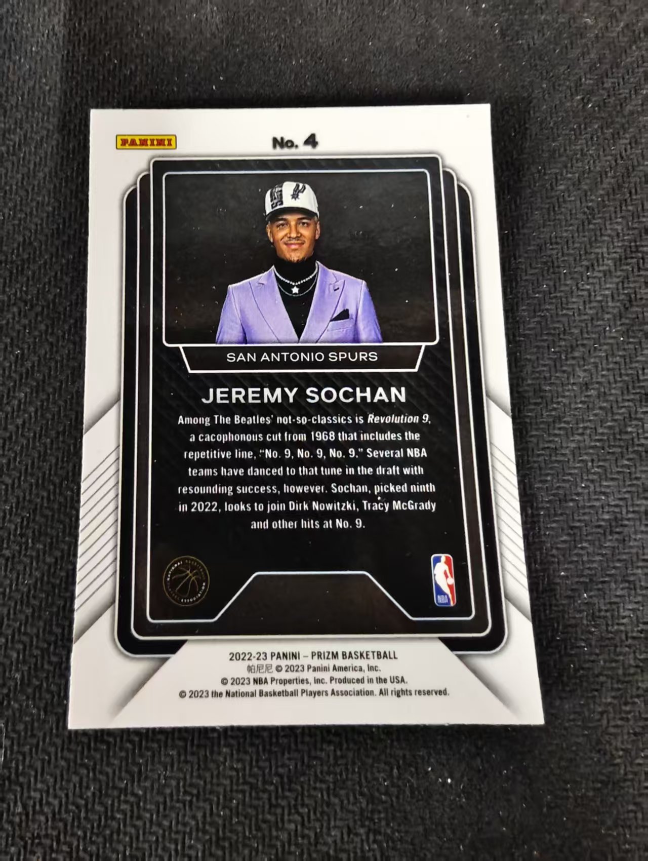【可合并,不累计】2022-23 Panini Prizm Jeremy Sochan RC 杰里米 索汉 马刺 新秀 乐透特卡 PZ 不保卡品 介意勿拍 #4